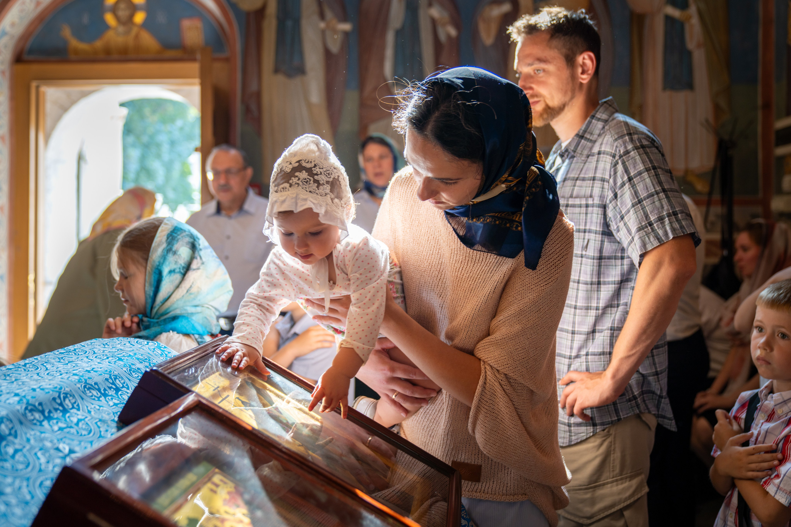 Мероприятия