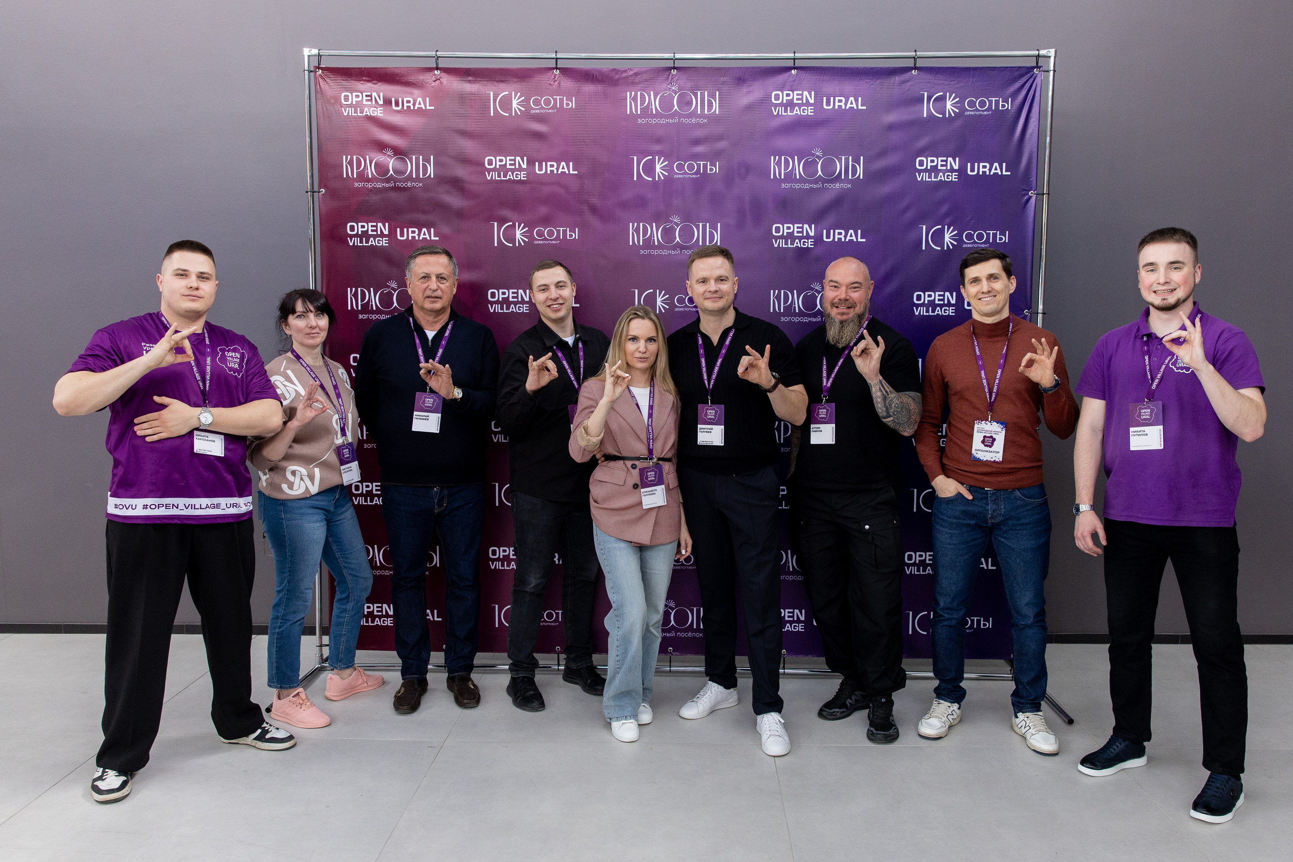 Фото и видео бизнес-проектов. Свадебный, семейный видеограф и фотограф в Екатеринбурге Николай Рыков