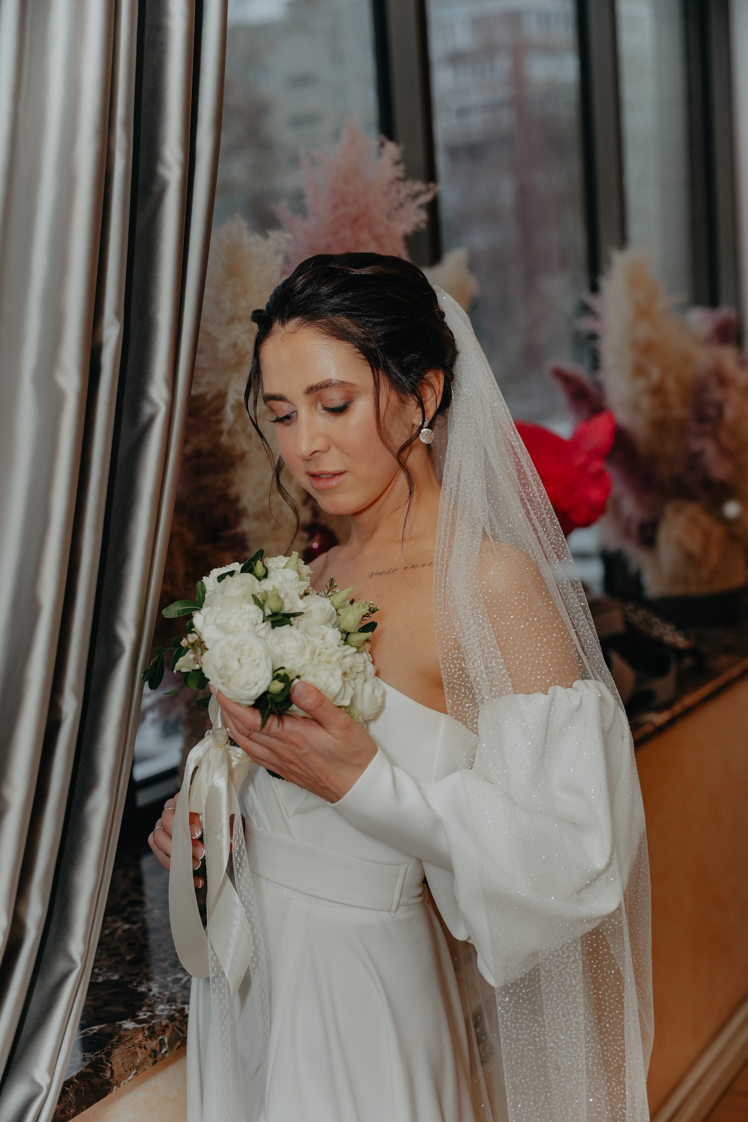 Анастасия и Станислав