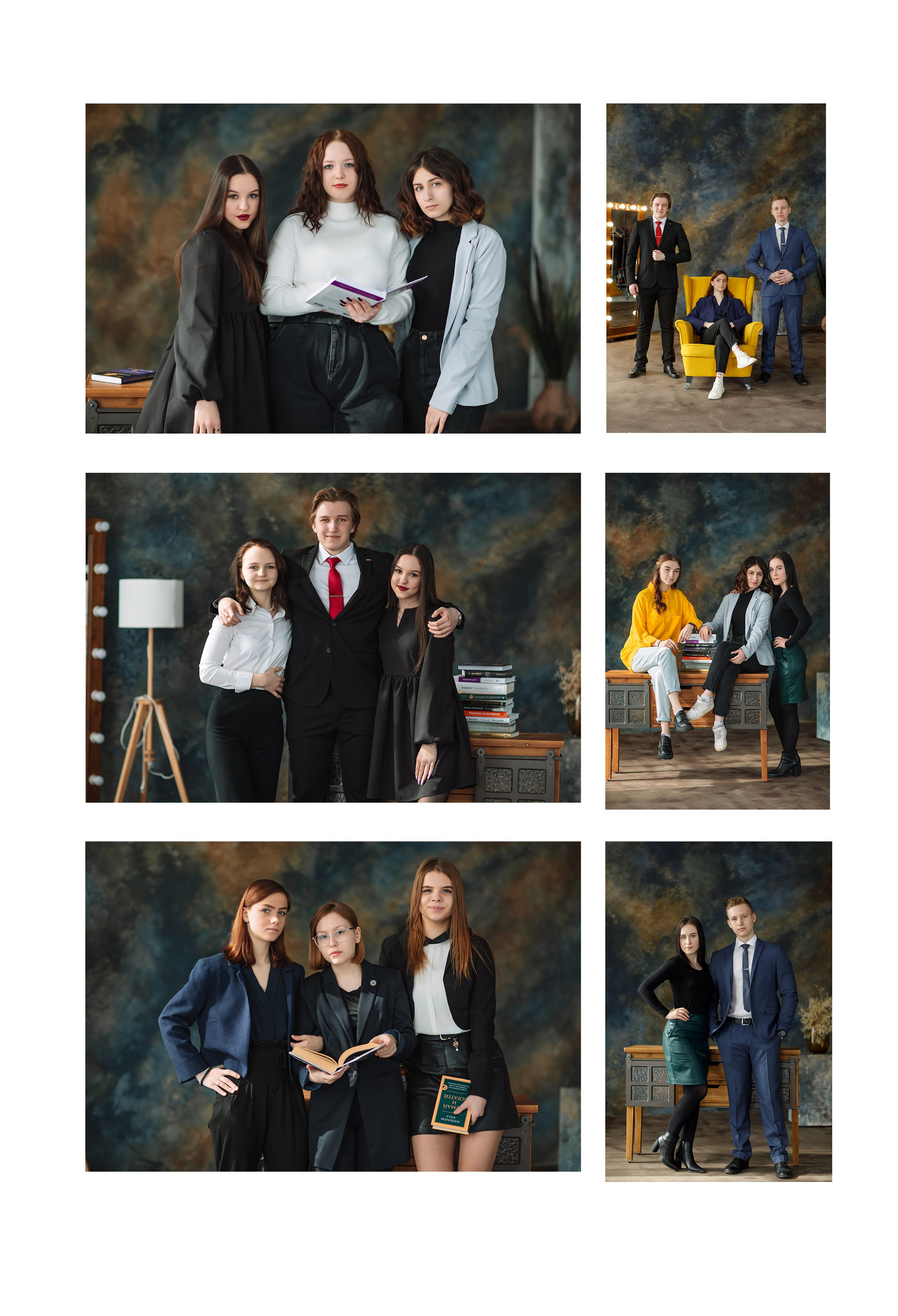 Альбом «Мой класс». 20 разворотов. Свадебный фотограф в Ярославле Анастасия Архипова