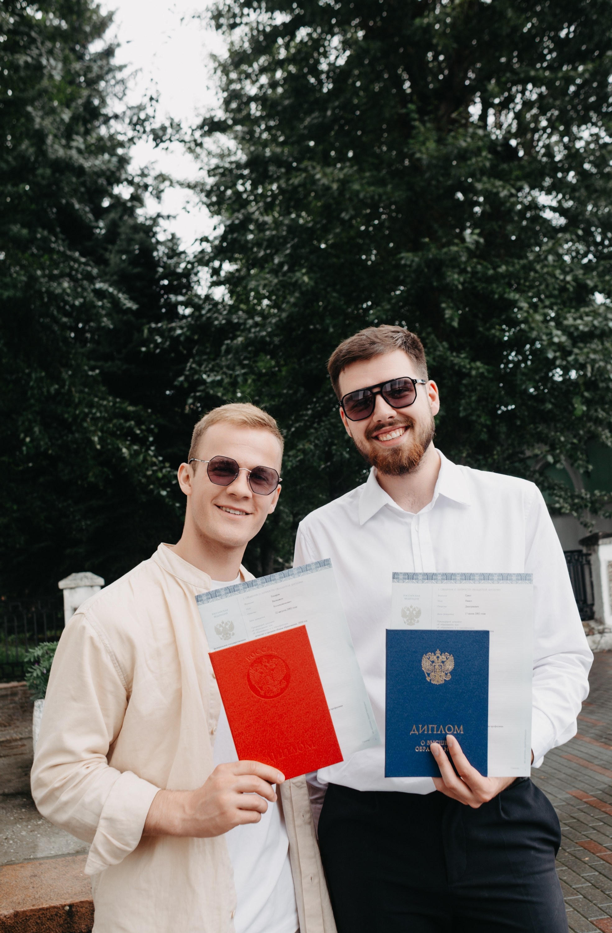 Выпуск ЮУрГГПУ 2025. Татьяна Журавлева