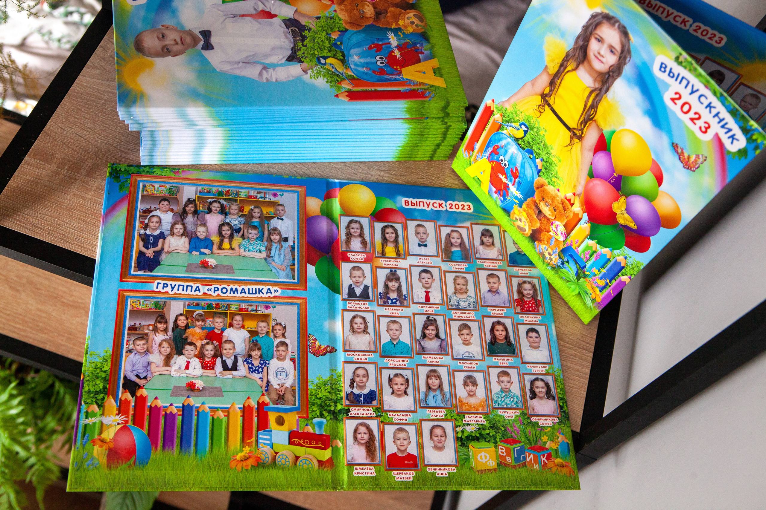 Детский сад. Фотограф Федорова Ирина Кимры Дубна Талдом