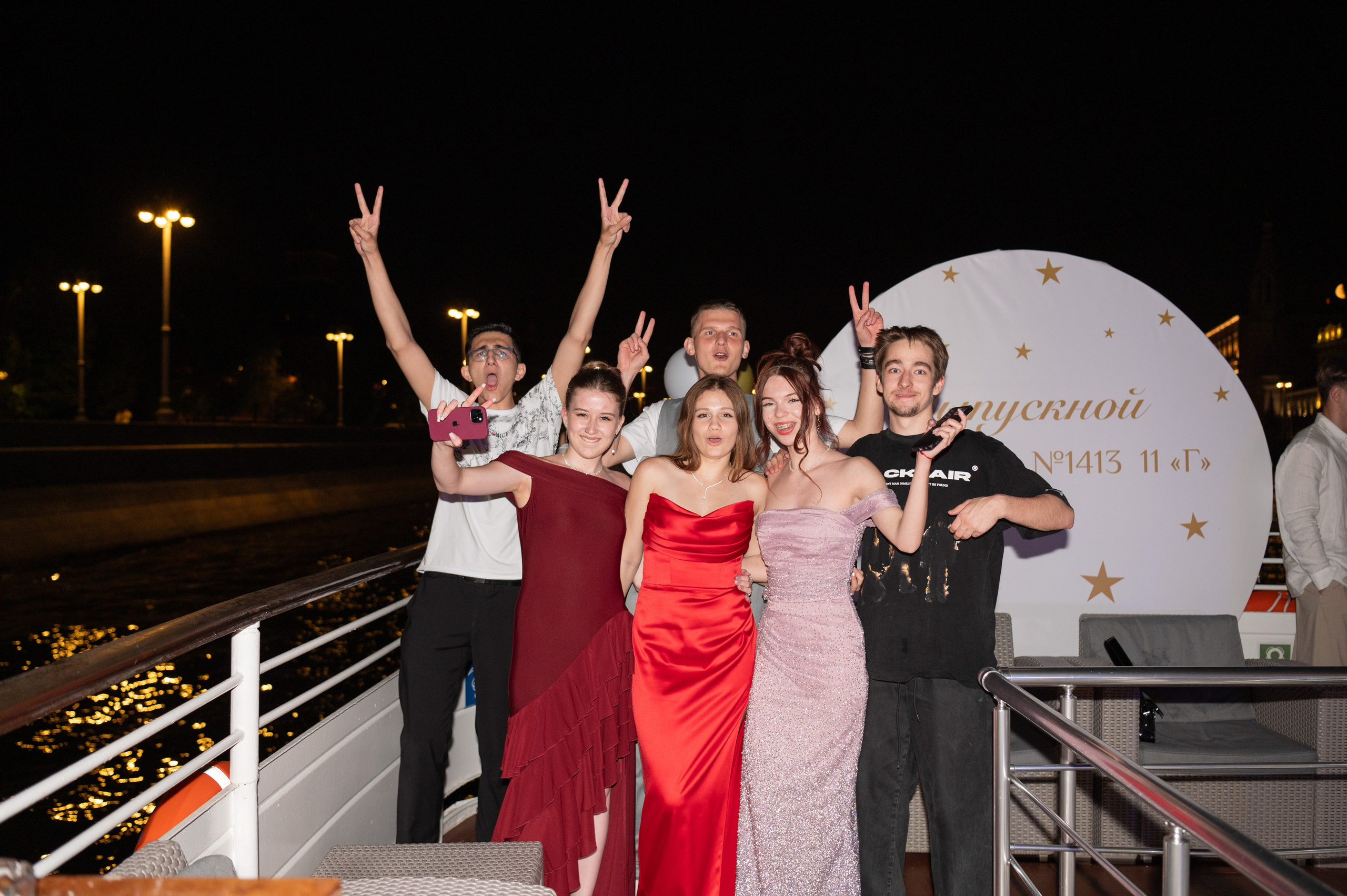 Выпускной вечер 11 класс на теплоходе. Детский и семейный фотограф г. Москва Оксана Катаджи