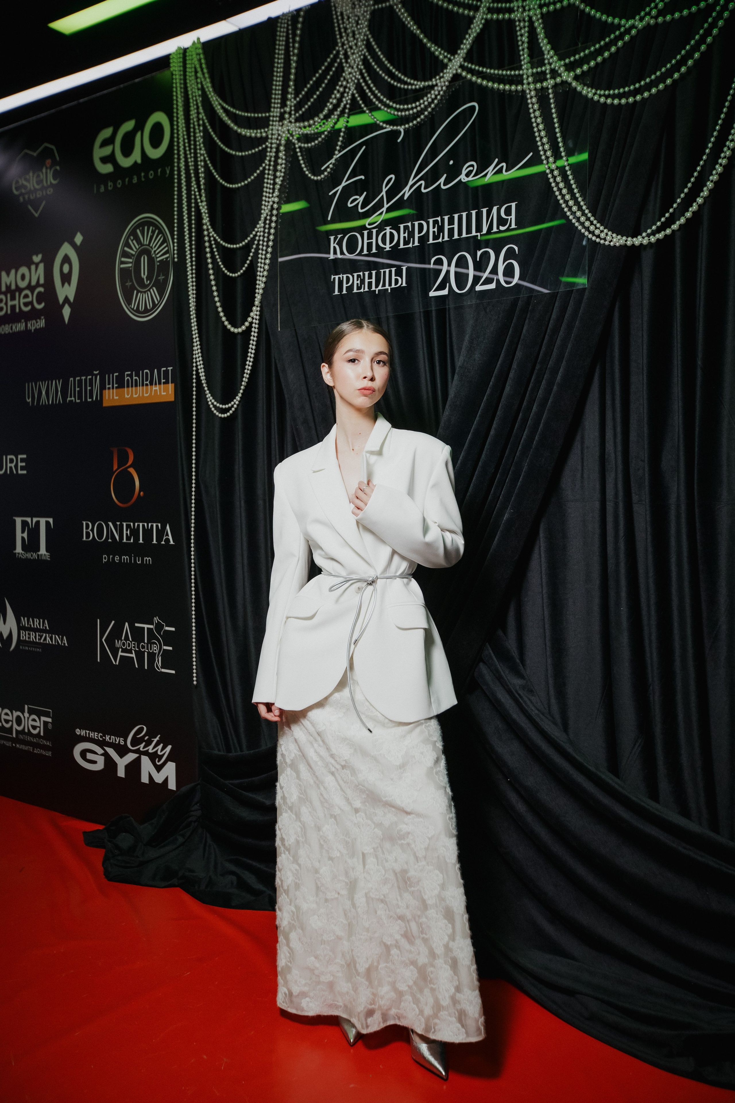 ФЭШН КОНФА. СВОИ. ФОТООТЧЕТЫ-СОБЫТИЯ-МЕСТА