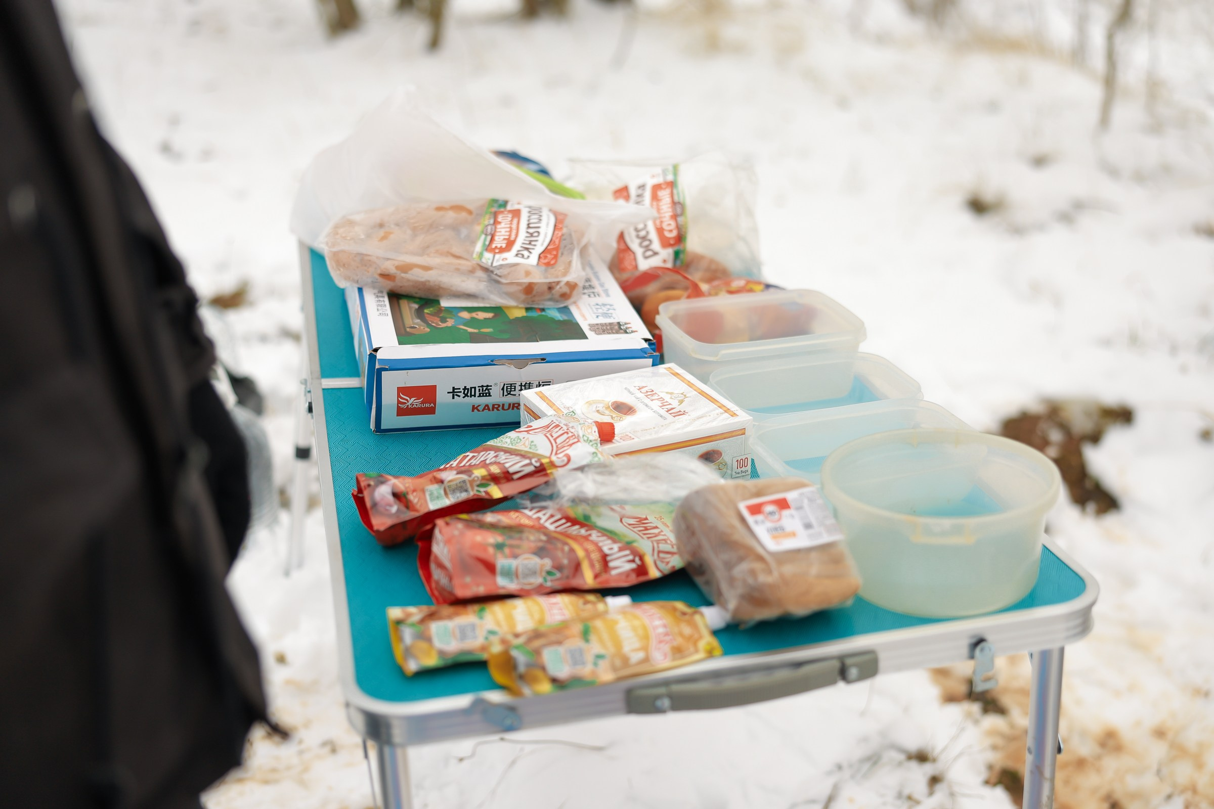 /РЕПОРТАЖ/ ТИПО-ЦИКЛОКРОСС-1. 2024. Свадебный фотограф Великий Новгород Станислав Кособудский