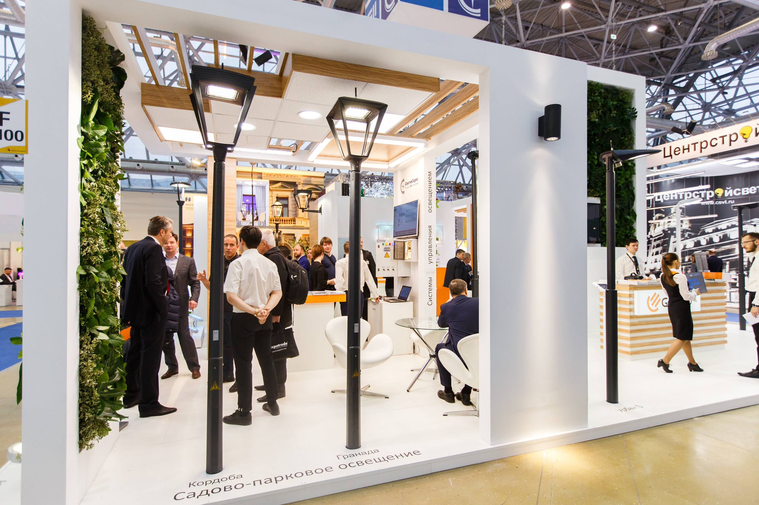 32. Фотограф Недорез Александр в Москве. Репортаж на ваших мероприятиях