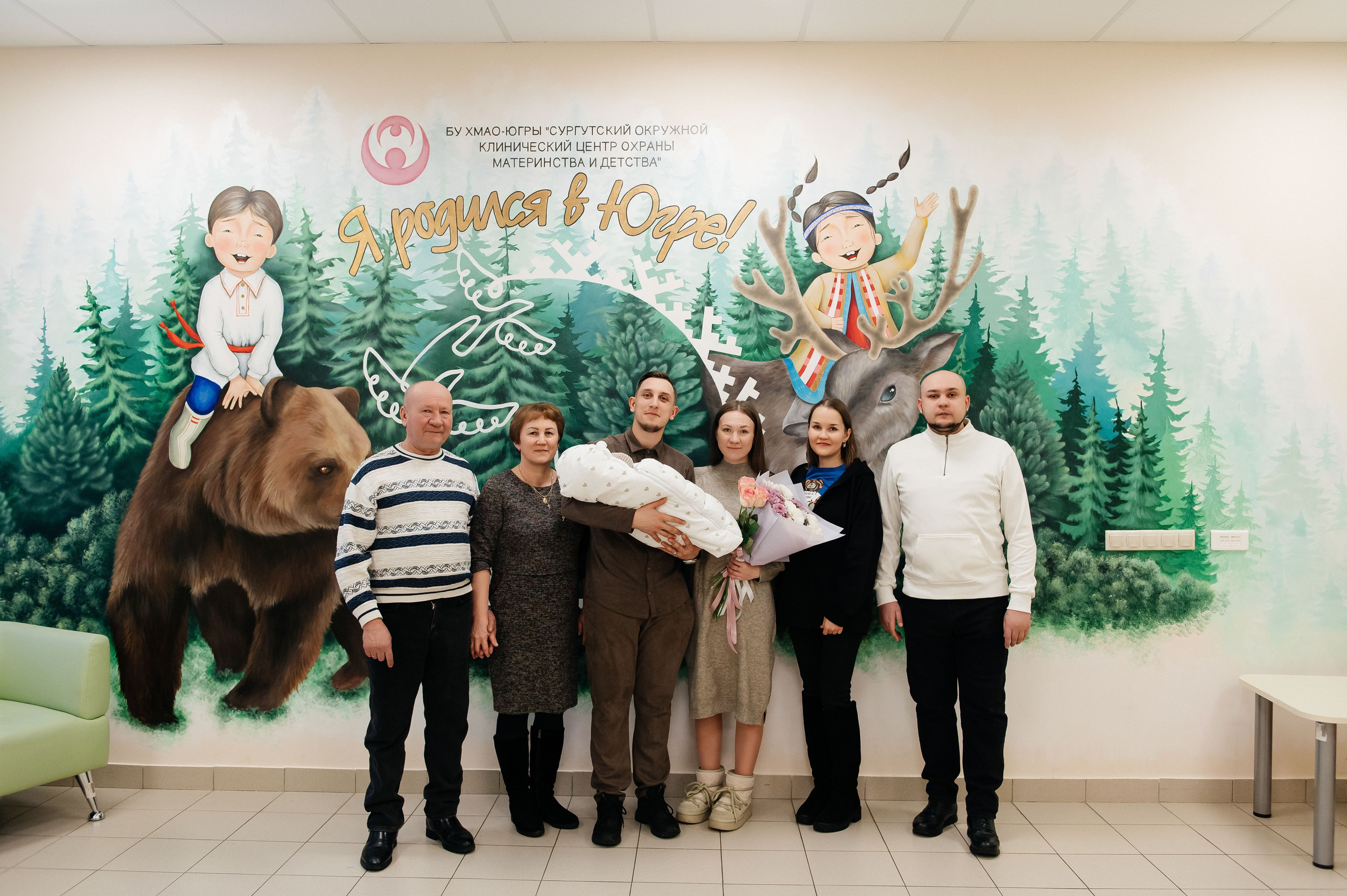 Выписка с роддома Смирновы. Фотограф в Сургуте Светлана Гибадуллина