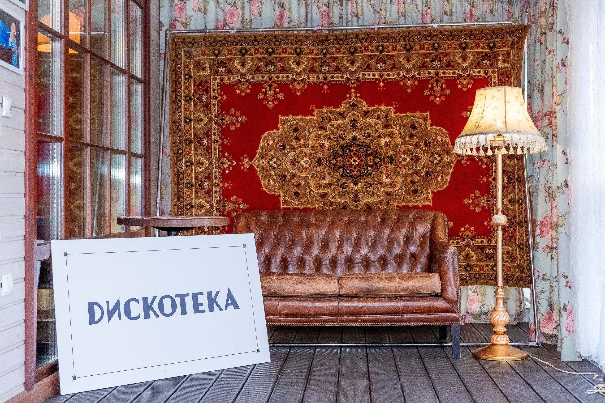 Дискотека 90-Х. Репортажный, семейный, свадебный фотограф Санкт-Петербург Ольга Лесюк