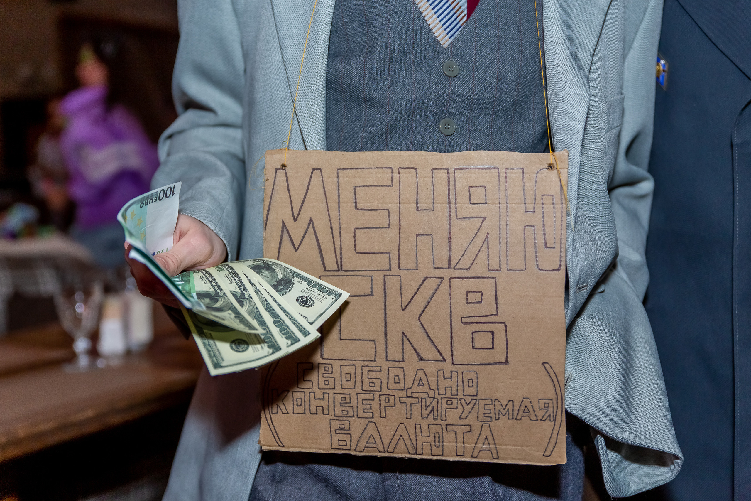 Дискотека 90-Х. Репортажный, семейный, свадебный фотограф Санкт-Петербург Ольга Лесюк