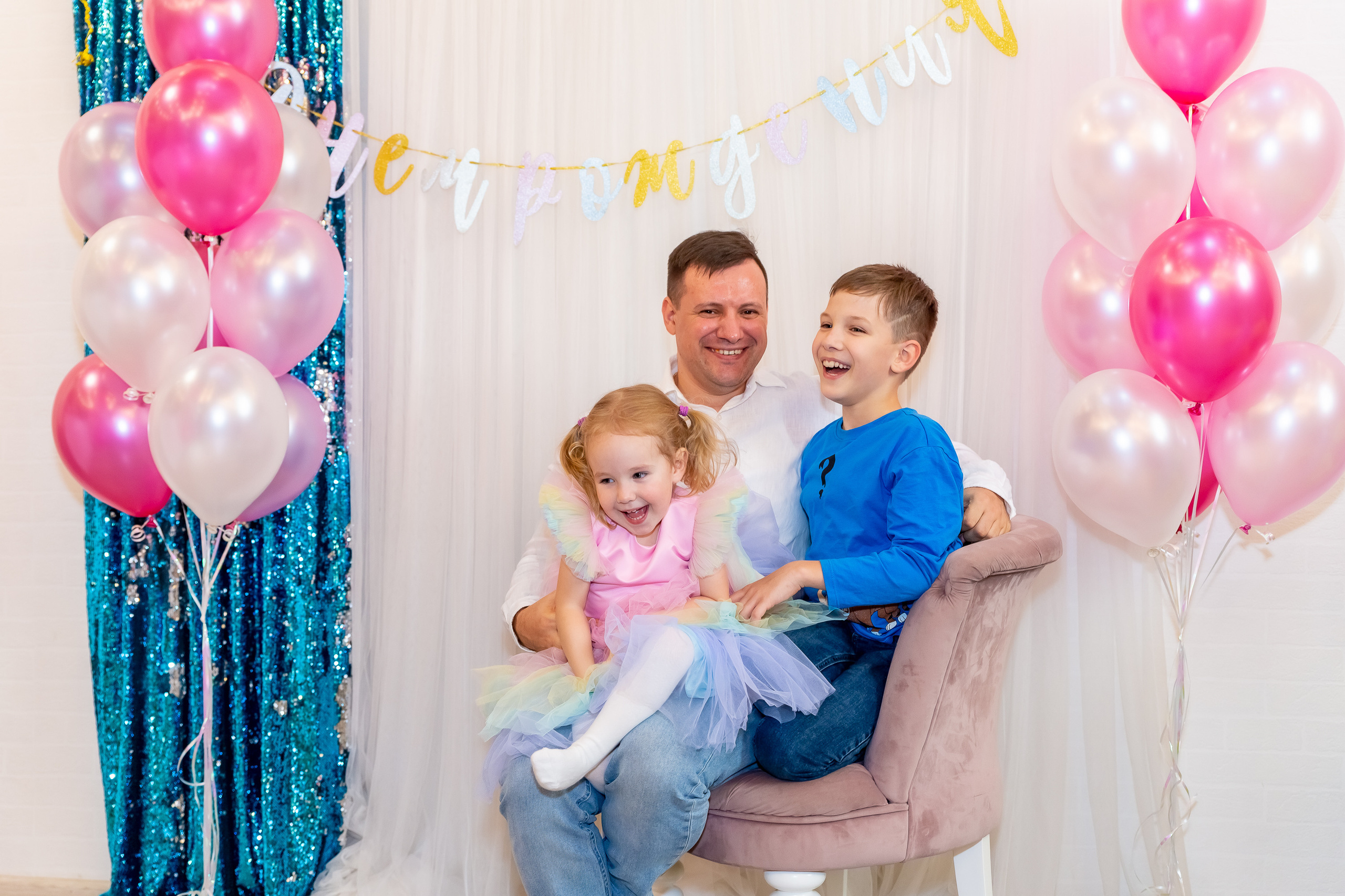 День рождение Лилички. Репортажный, семейный, свадебный фотограф Санкт-Петербург Ольга Лесюк