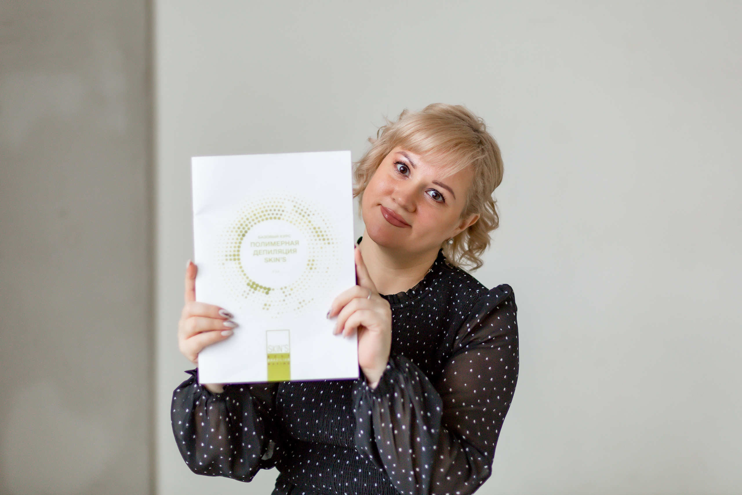 Светлана —мастер шугаринга, бровист. Репортажный, семейный, свадебный фотограф Санкт-Петербург Ольга Лесюк