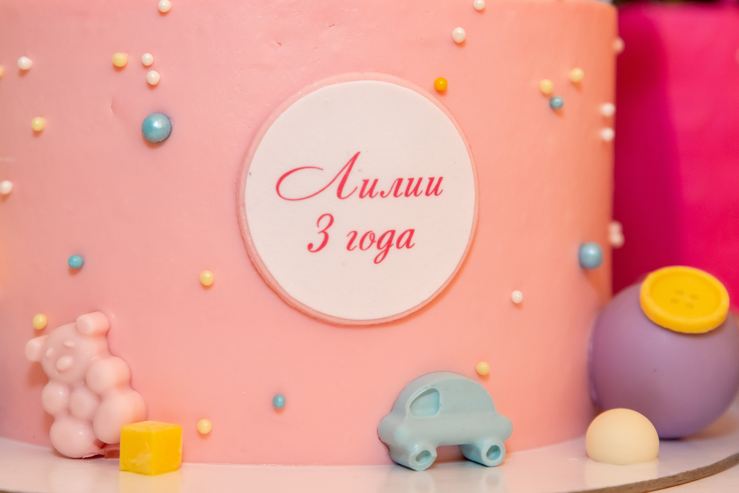 День рождение Лилички. Репортажный, семейный, свадебный фотограф Санкт-Петербург Ольга Лесюк