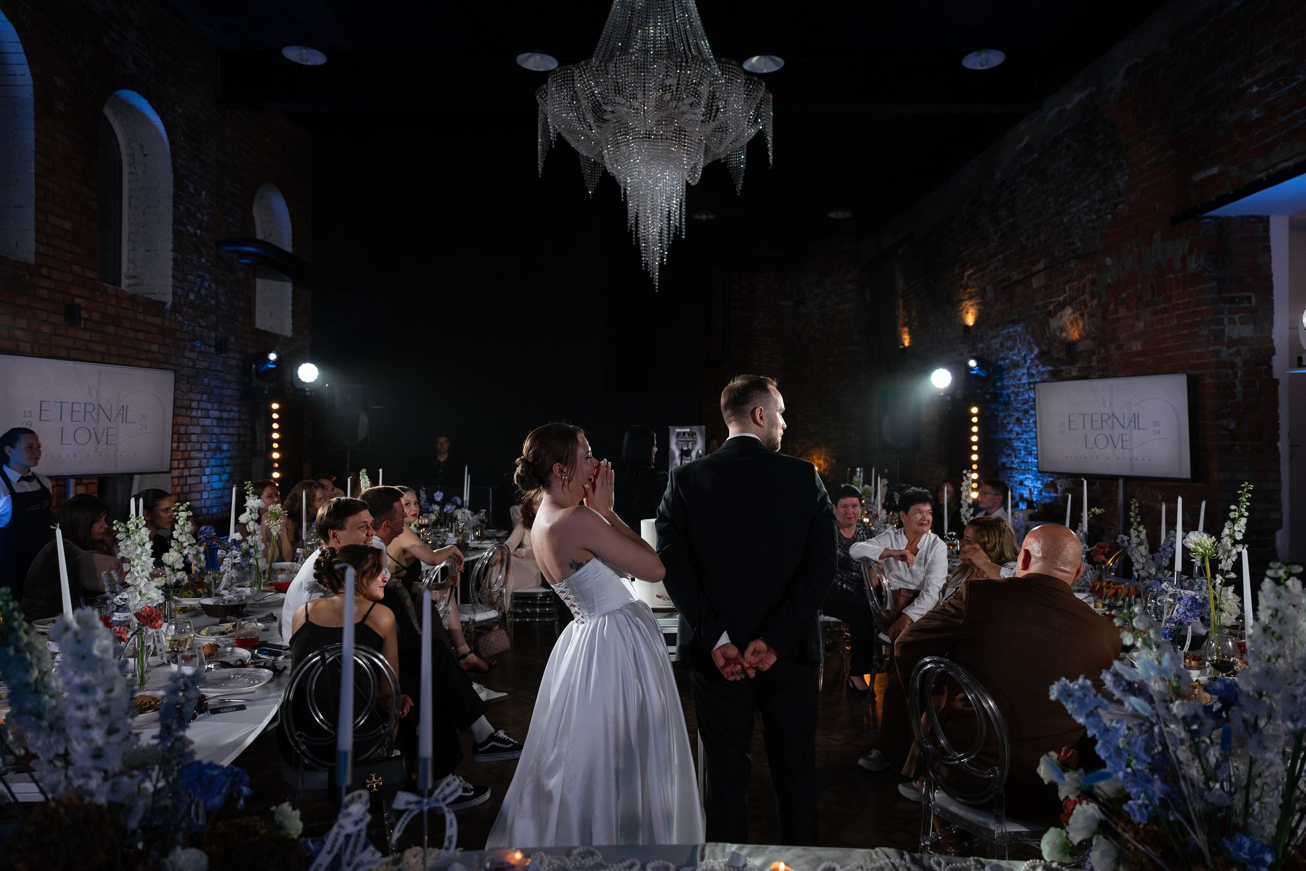 September. Wedding reels and photo