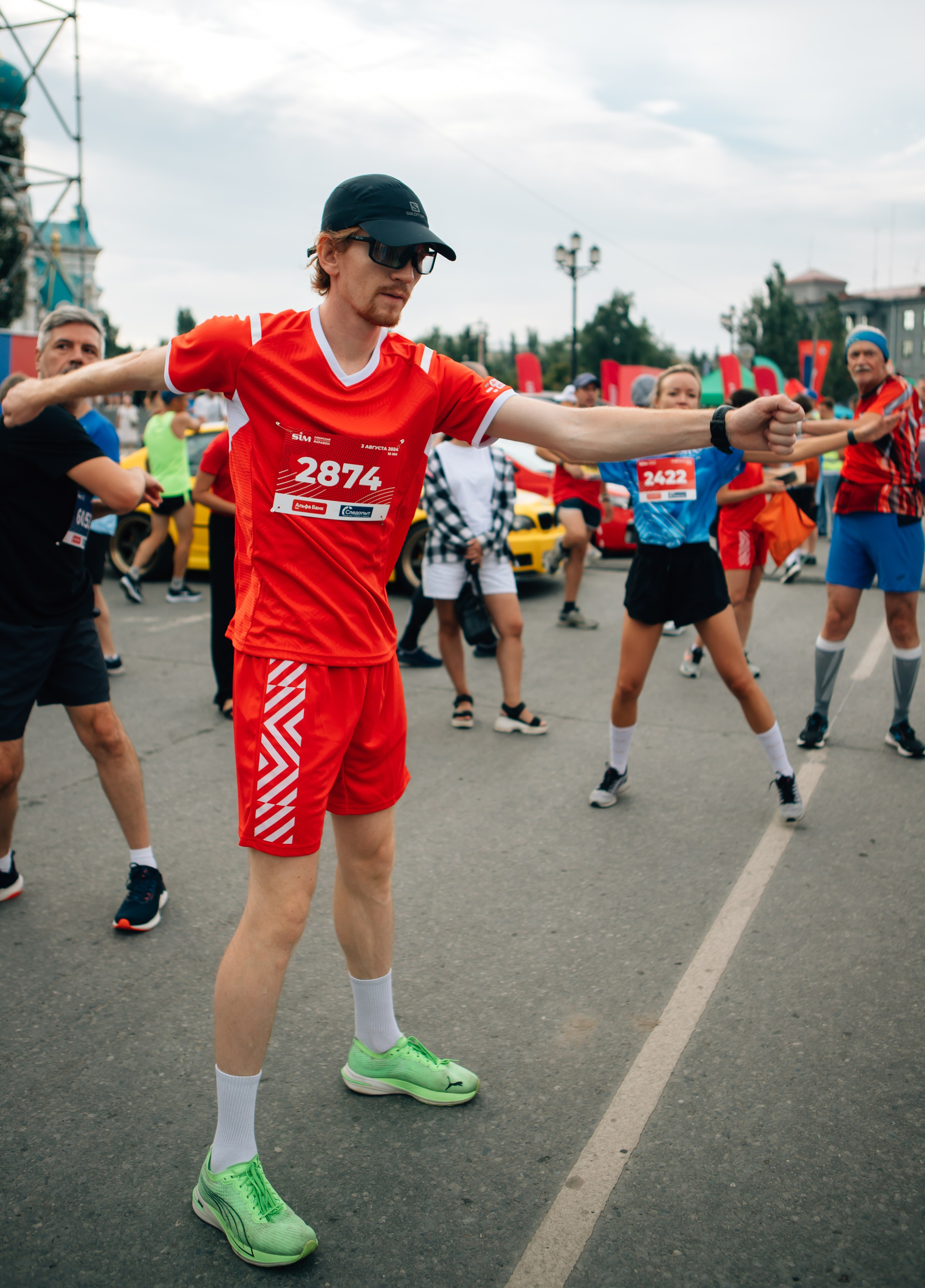 День города (ПЯТЕРОЧКА). Главная