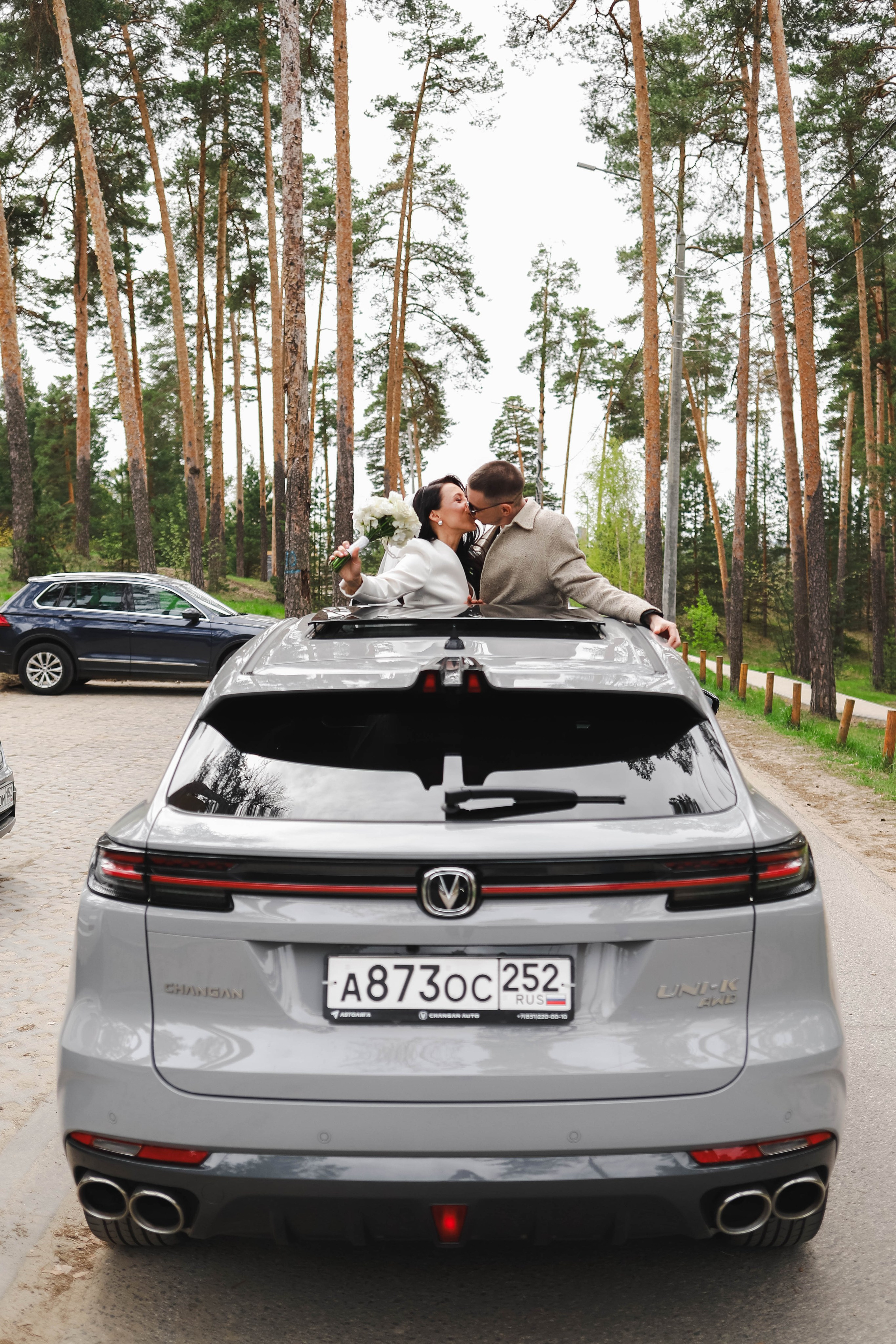 Лидия и Василий. Ваш фотограф в Нижнем Новгороде