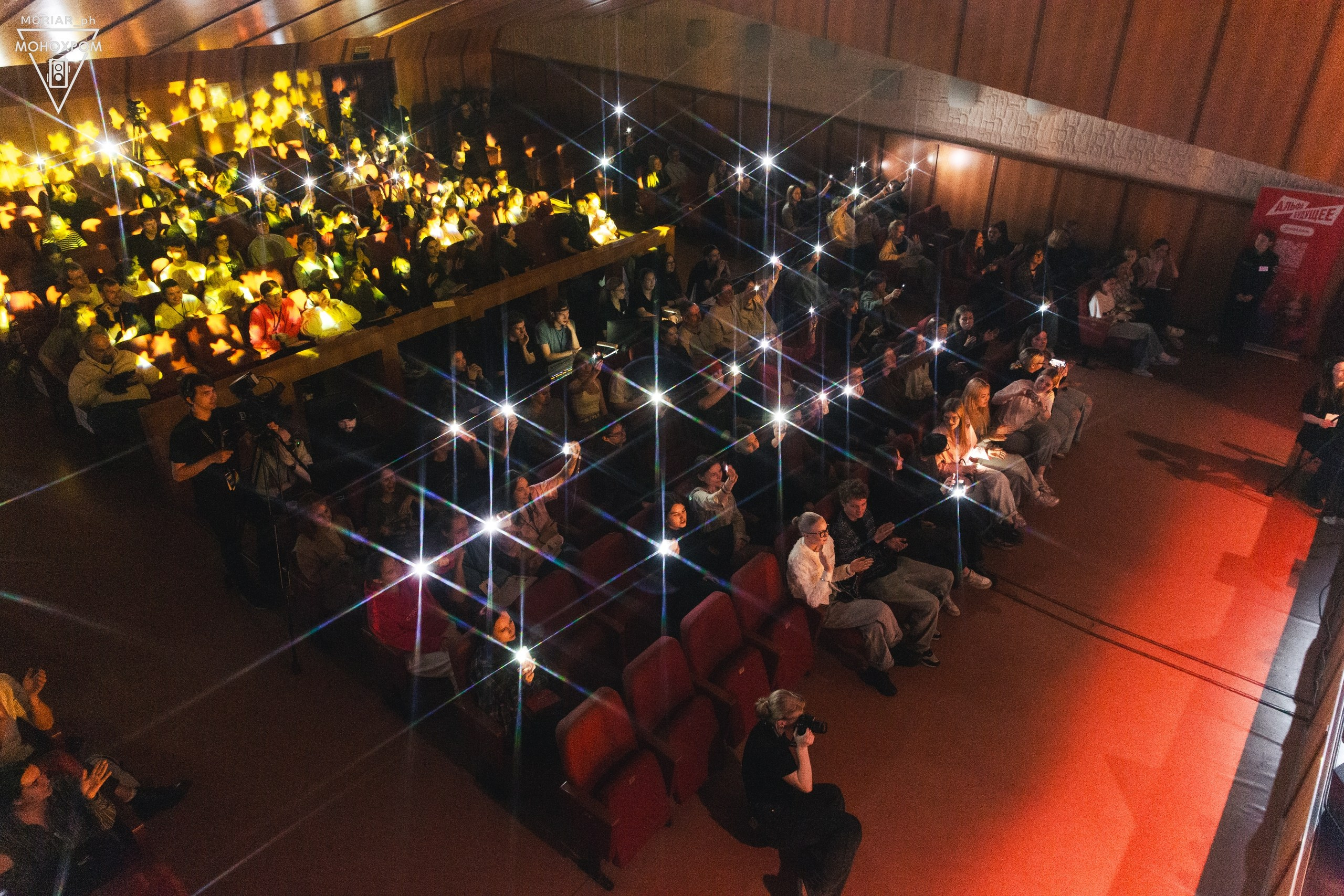 Концерты КемГУ. Портретный и репортажный фотограф в Кемерово Алексеева Анастасия