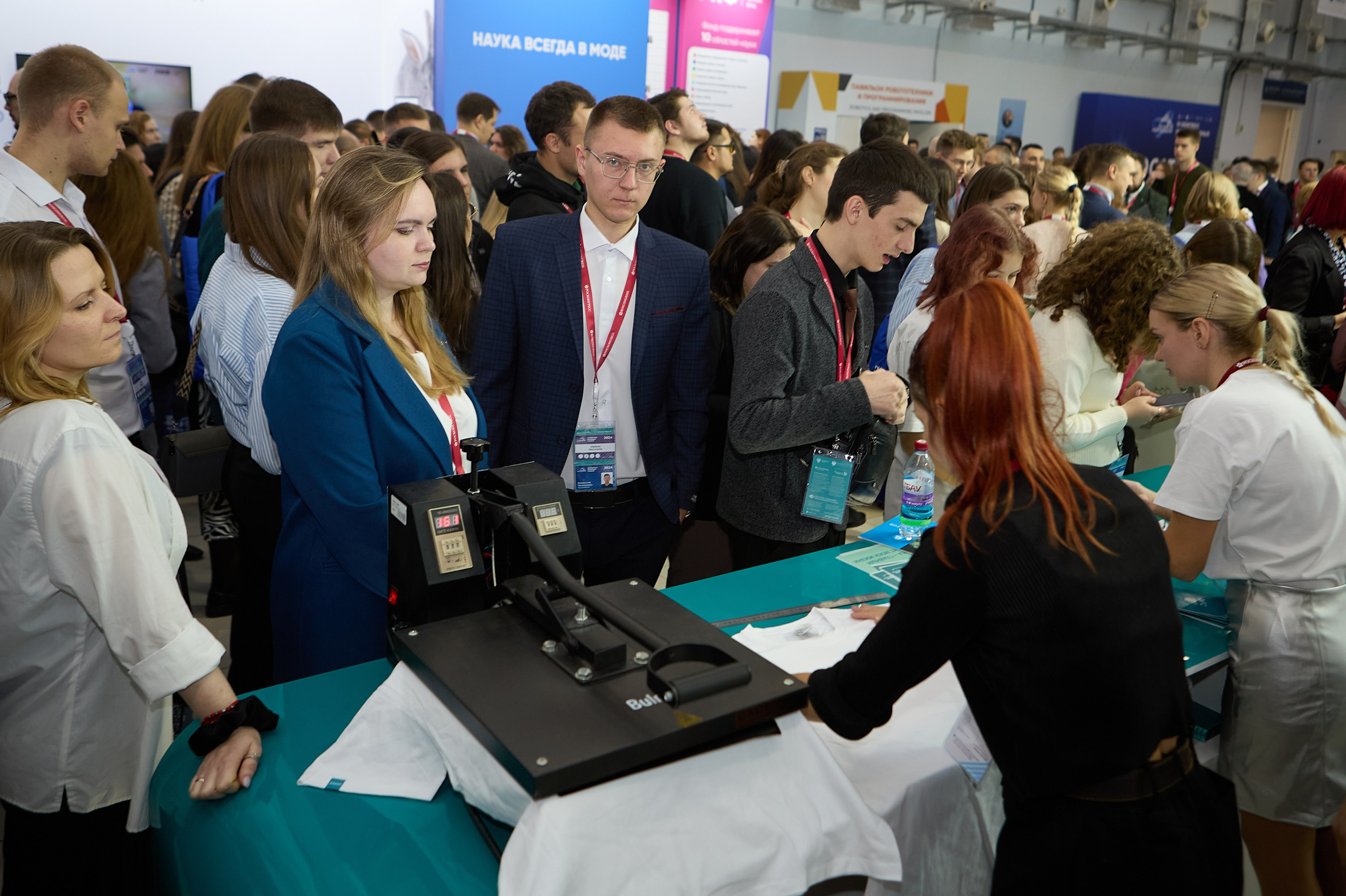 IV Конгресс молодых ученых 2024 Сочи (Сибур). Репортаж | фотосъемка в Москве и РФ | Фотограф Александр Емелькин