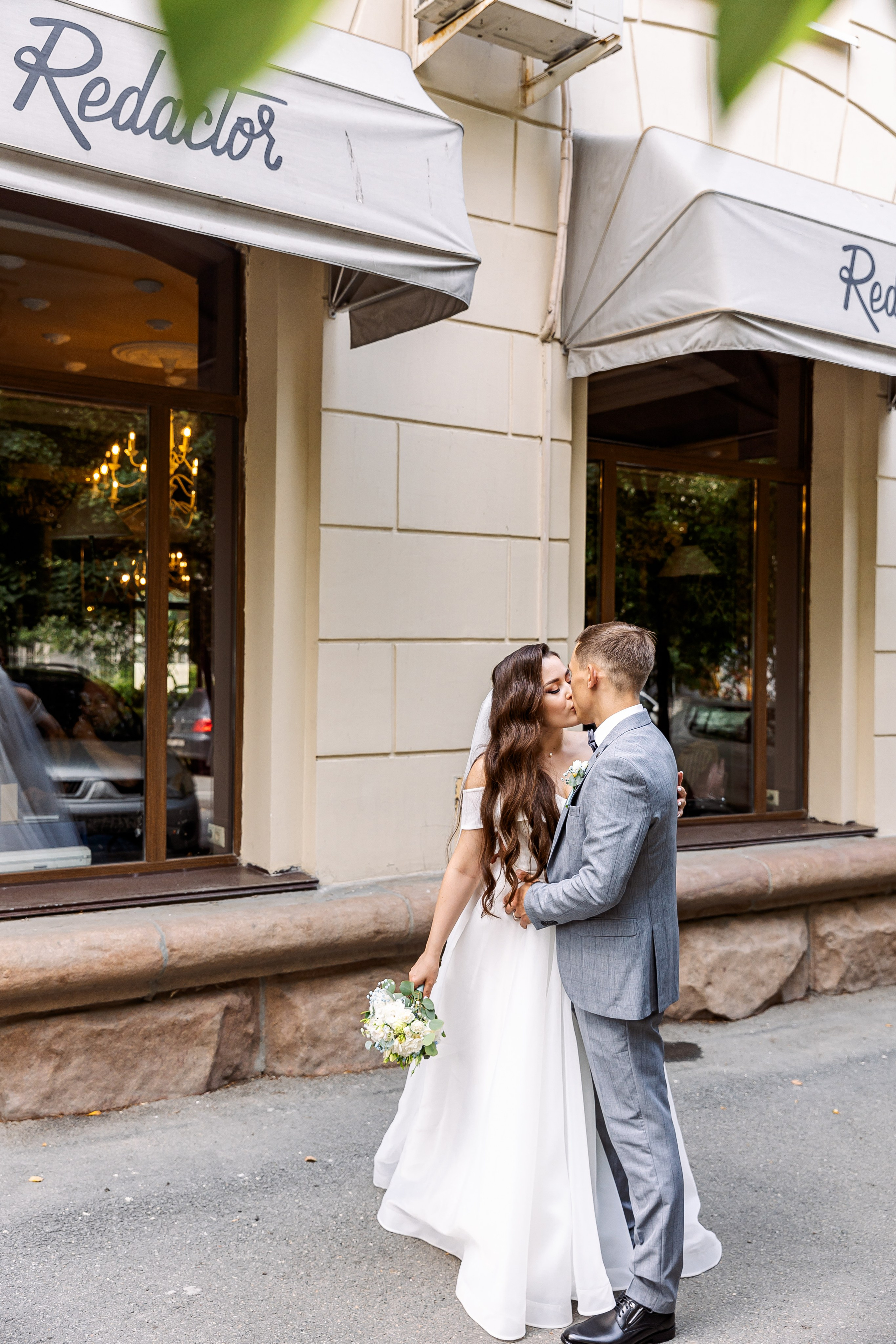 Сергей и Валерия. Свадебный и семейный фотограф в Челябинске Юлия Ишимова