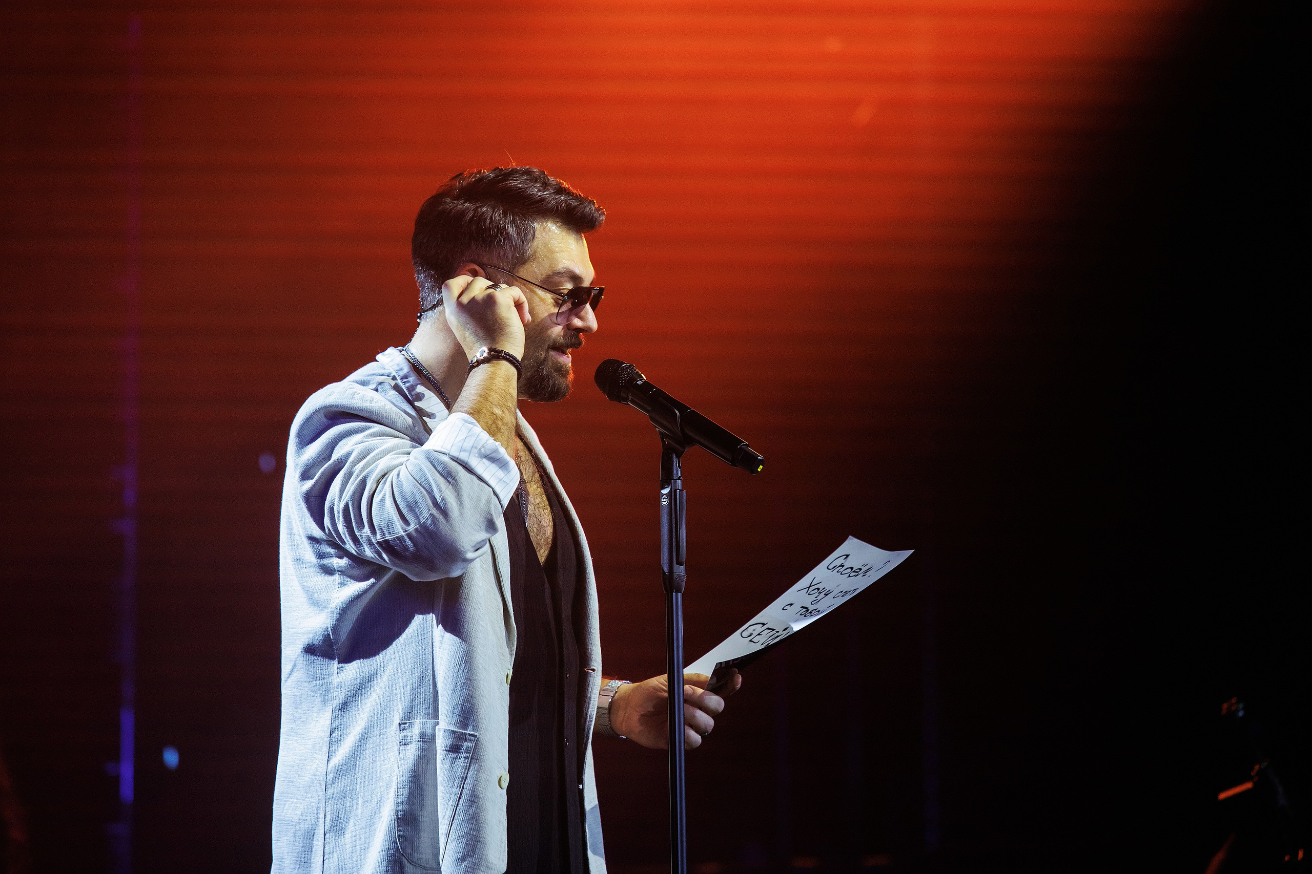 Алексей Чумаков. Фотограф Сергей Колесников