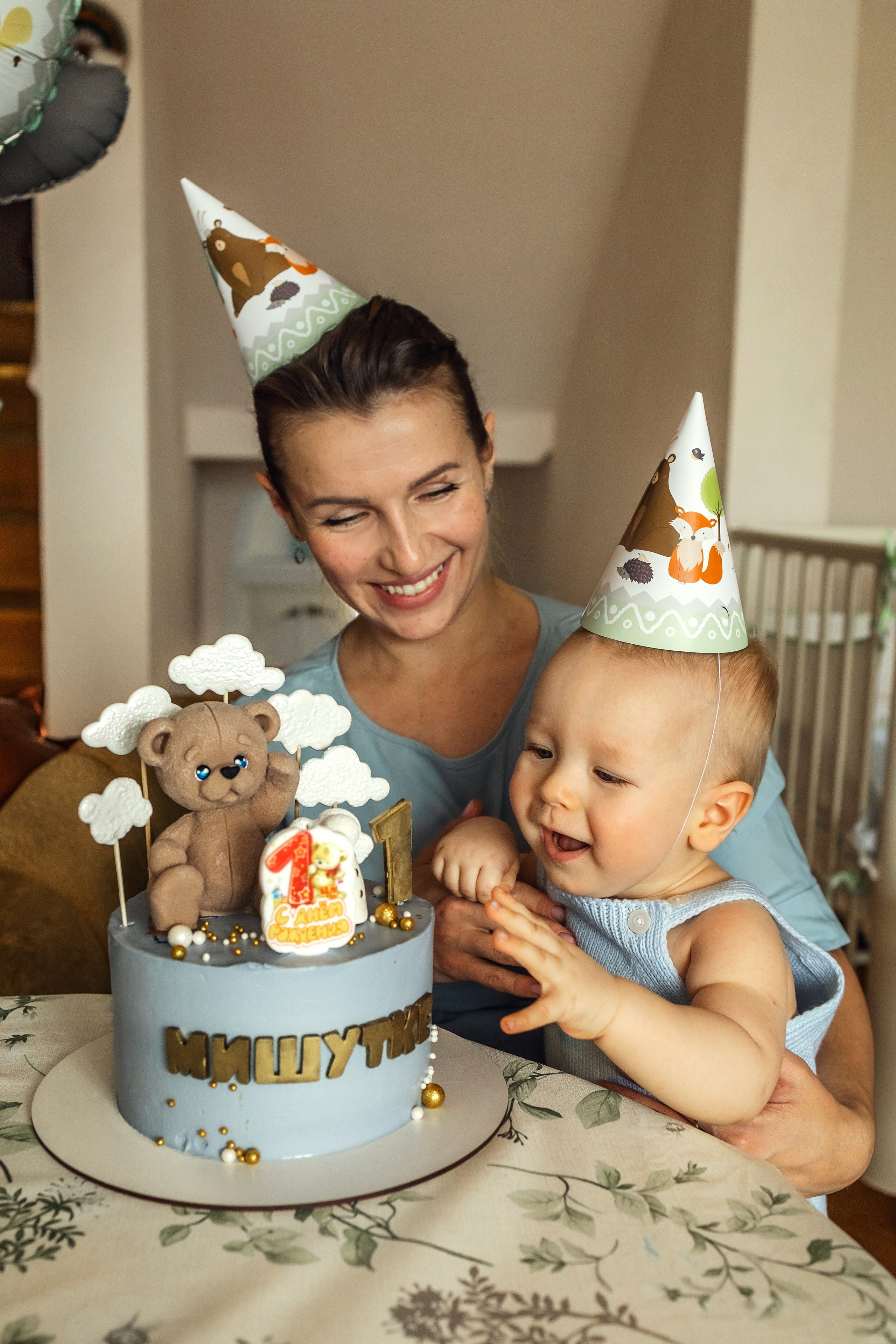 Мишеньке 1 годик. Семейный и детский фотограф в Москве Анна Чертополох