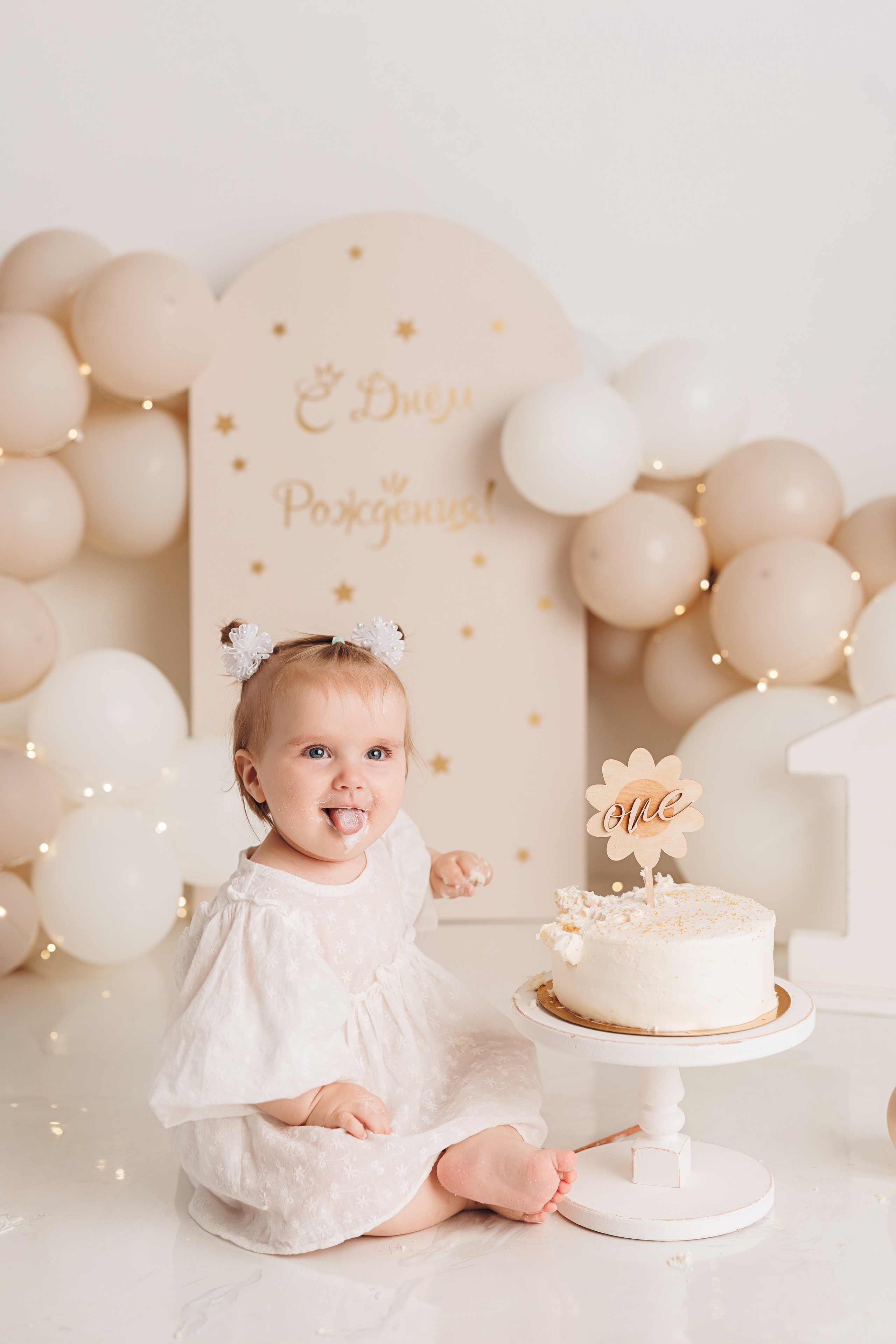 фотосессия первого годика в Краснодаре, детский фотограф 