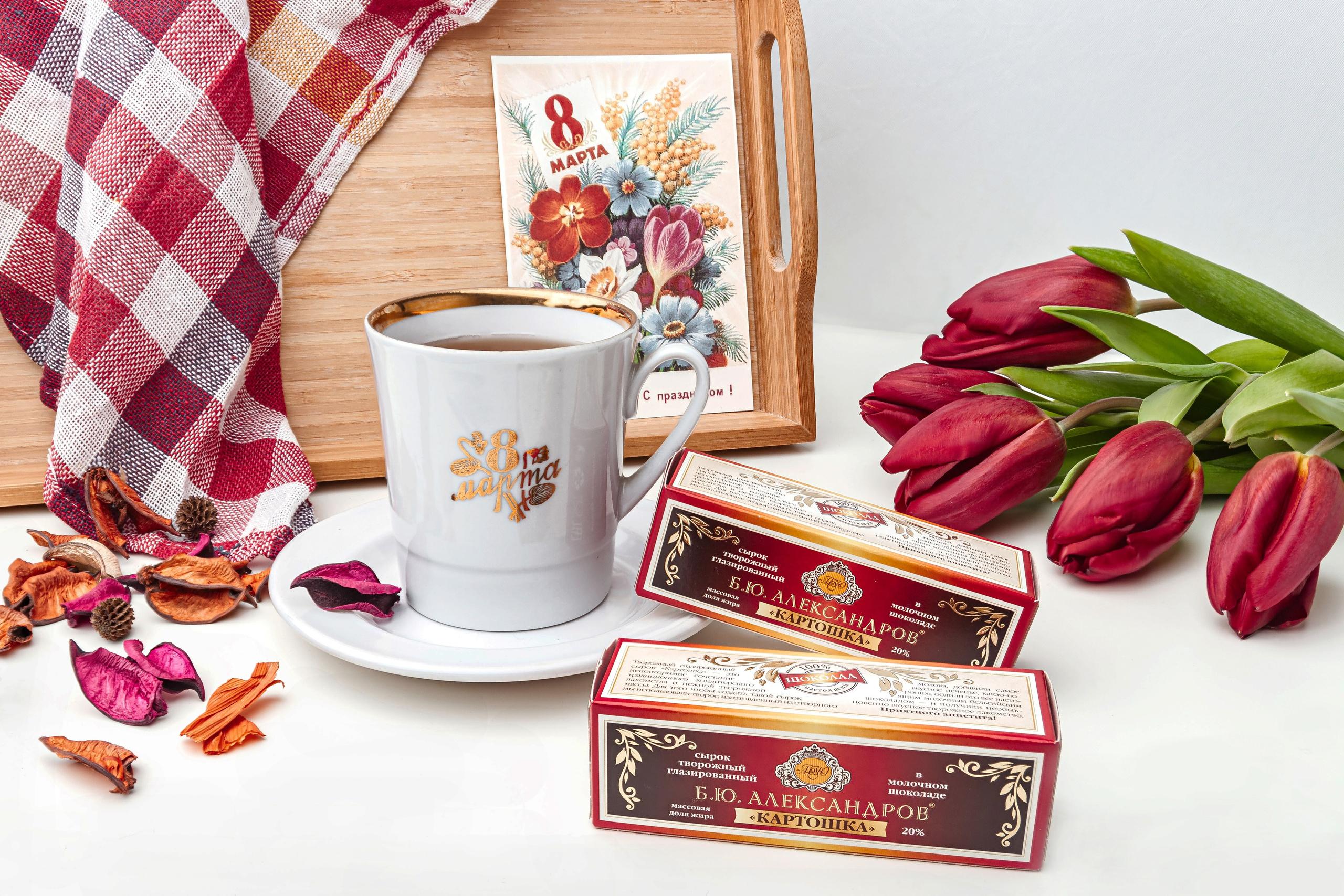 Advertising Photography. Photographer Sergei Miroshnikov