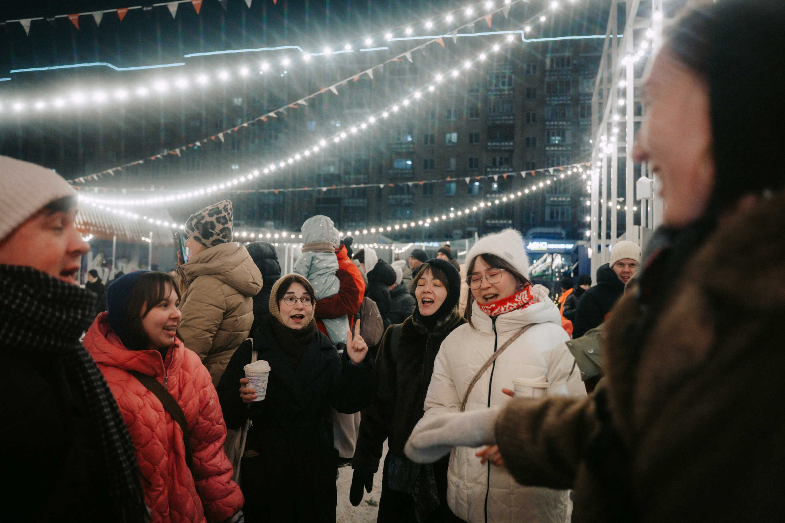 Новогодний Московский рынок. Главная
