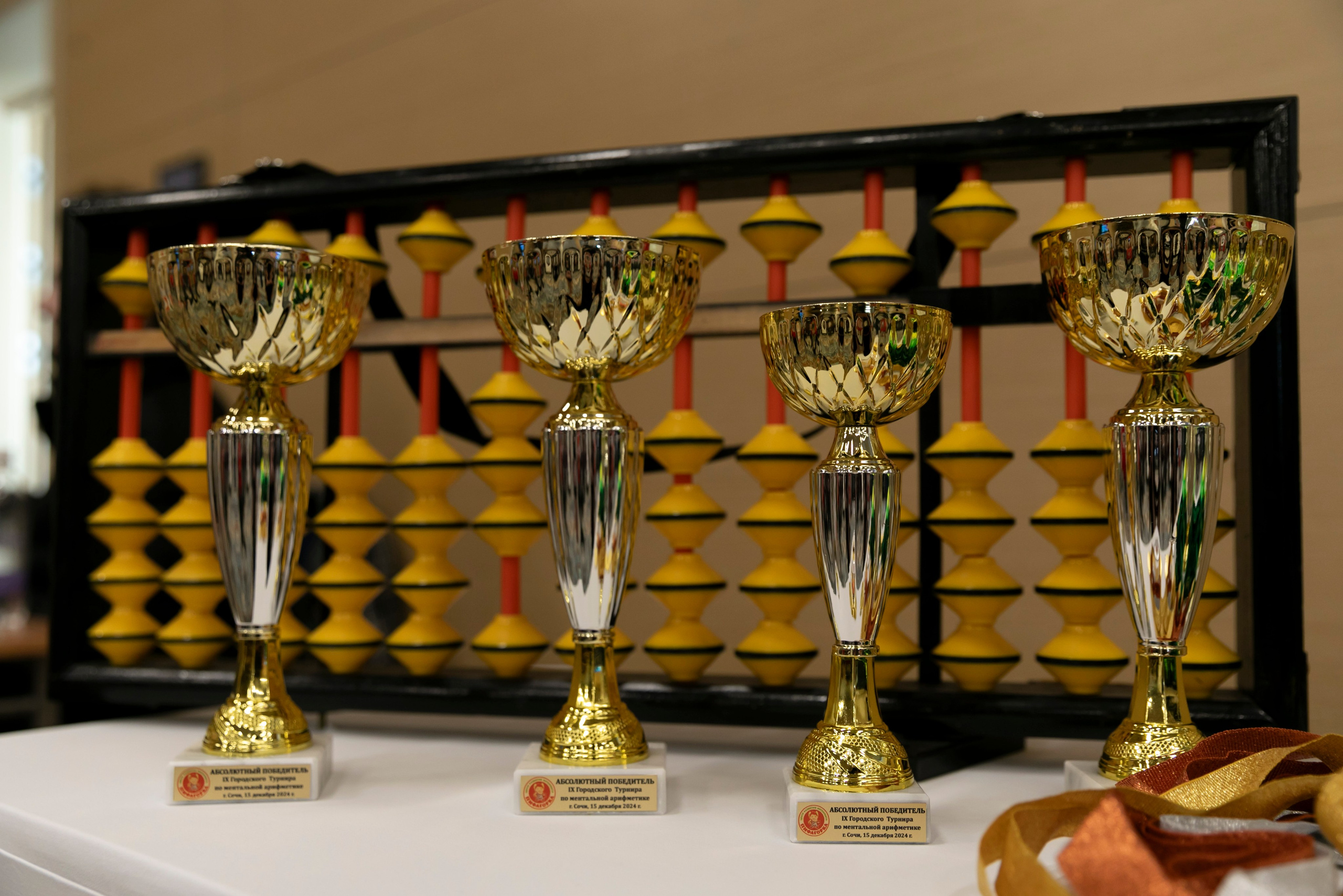 Детские мероприятия, олимпиады…. Фотограф из Сочи Регина Труфанова