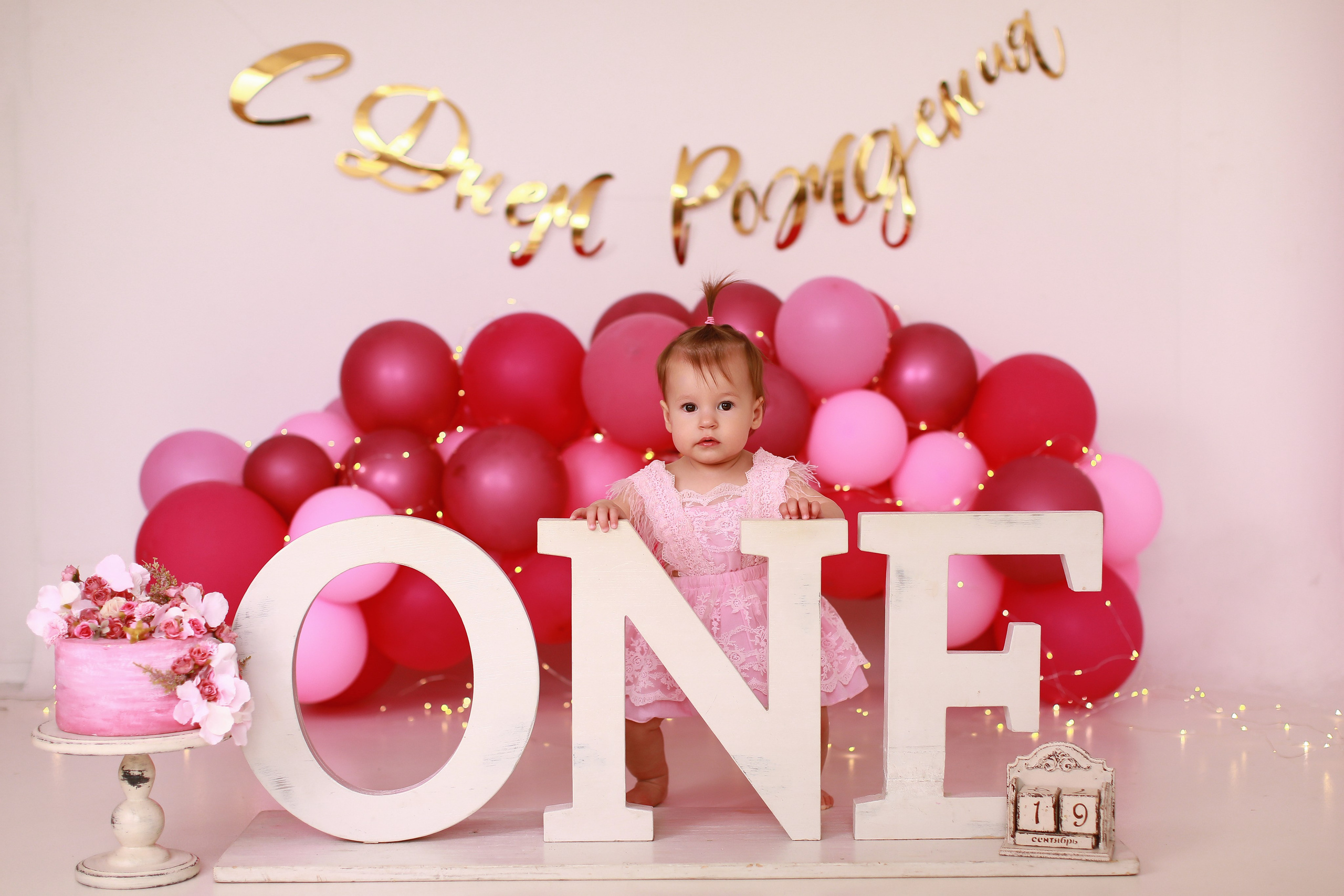 Антураж 3. Детский семейный фотограф Краснодар