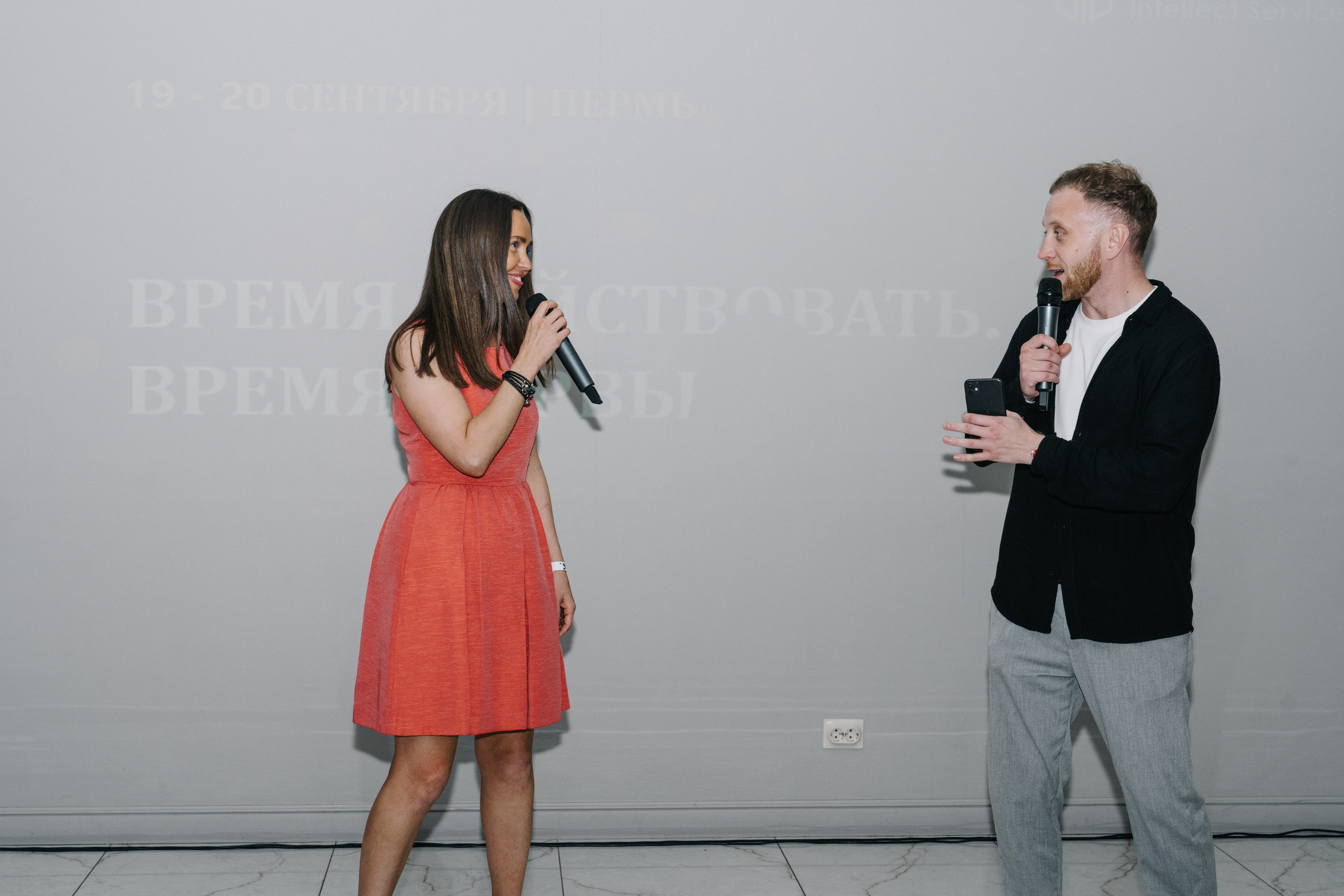 UDS. Время действовать. Свадебный и Мужской фотограф