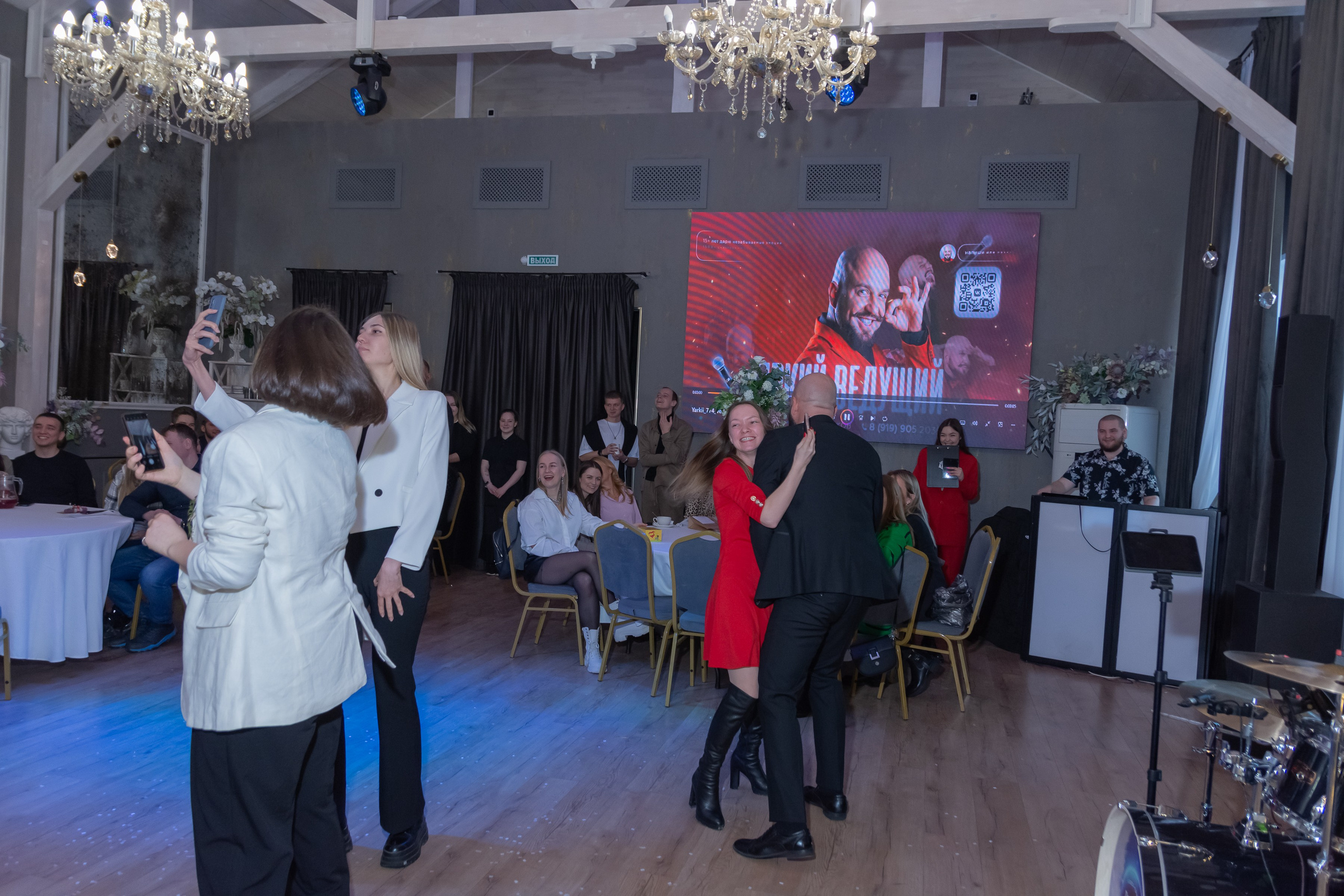 Свадебное чаепитие для молодоженов