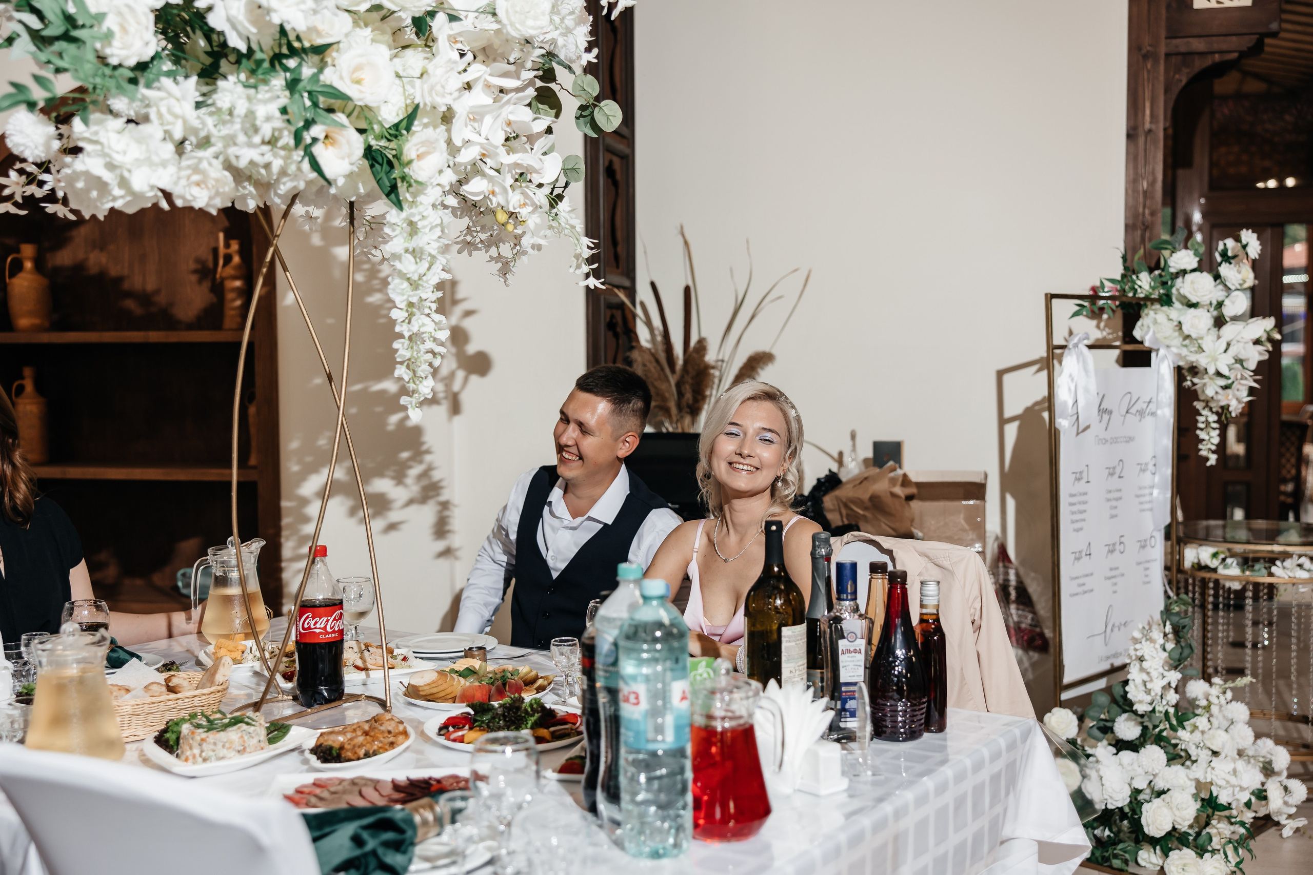 Анонс свадьбы для Кристины и Алексея. Свадебный фотограф в Крыму и Севастополе Ольга Баскакова