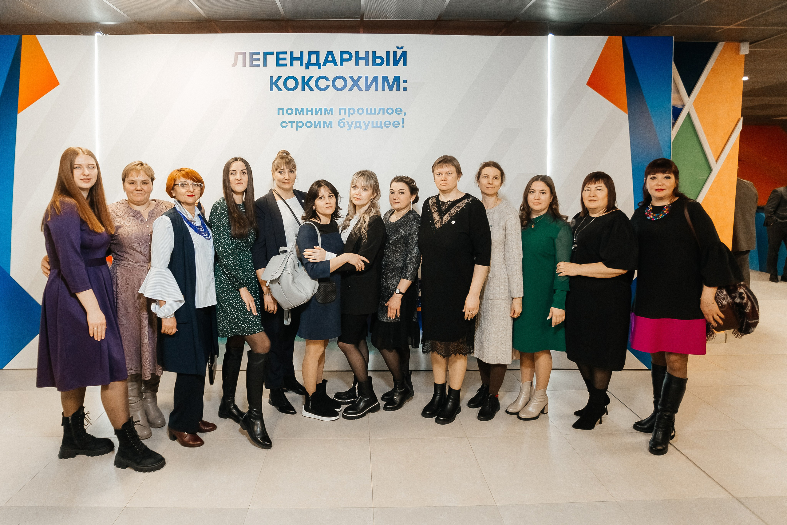 100 лет — «КОКС». Фотограф Кемерово | Сергей