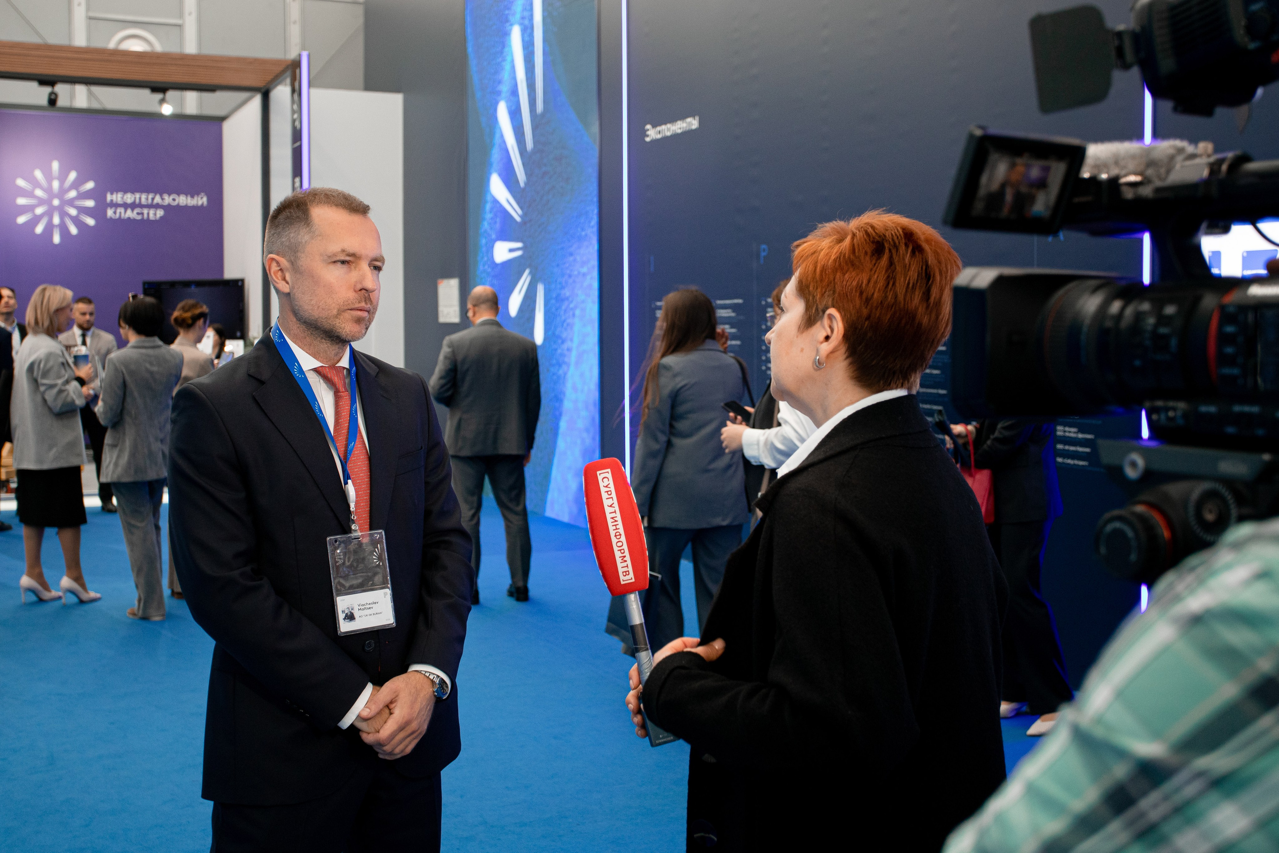 Деловые мероприятия. Фотограф Тюмень Александр Долгих