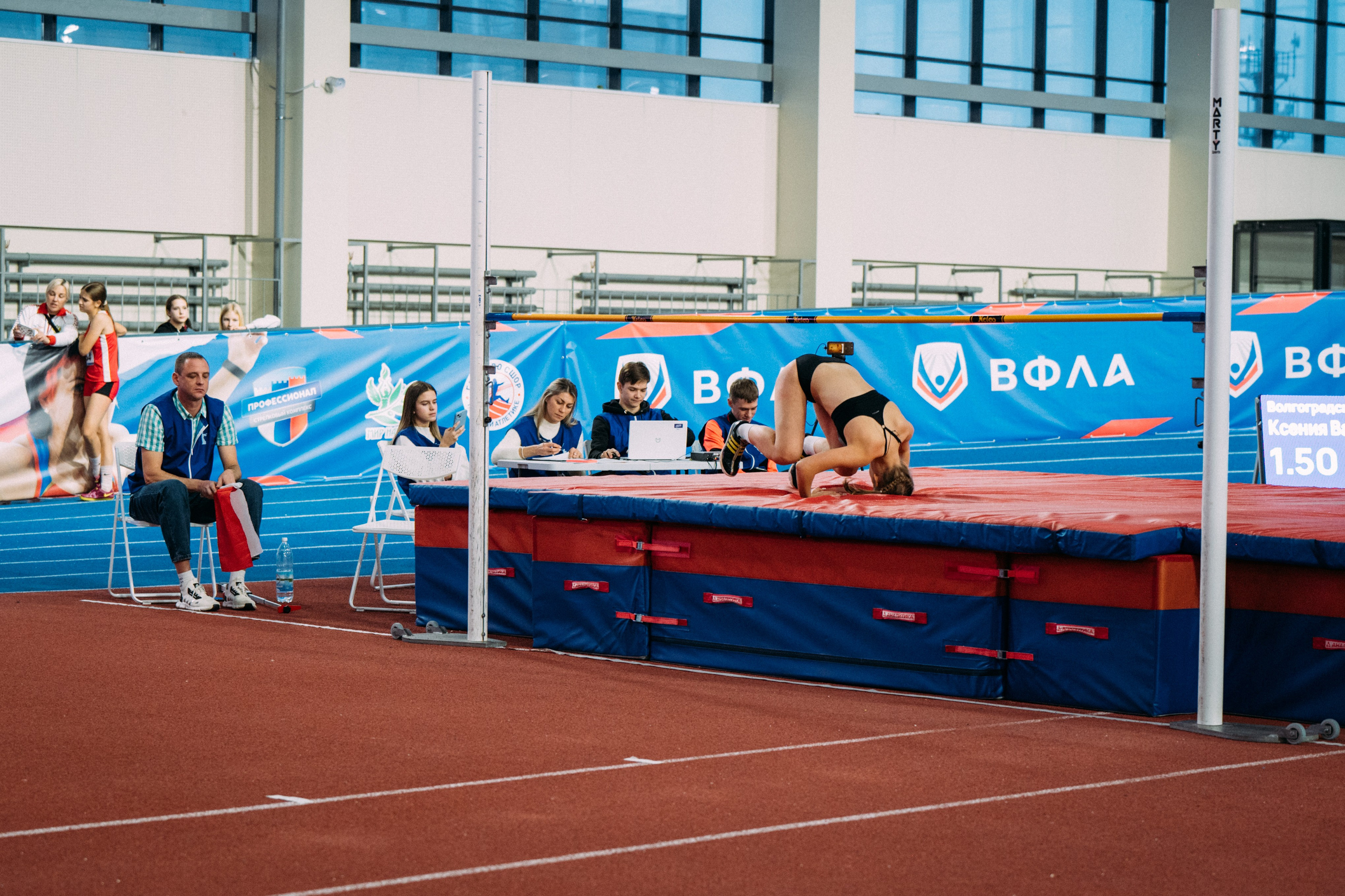 Всероссийские соревнования по лёгкой атлетике