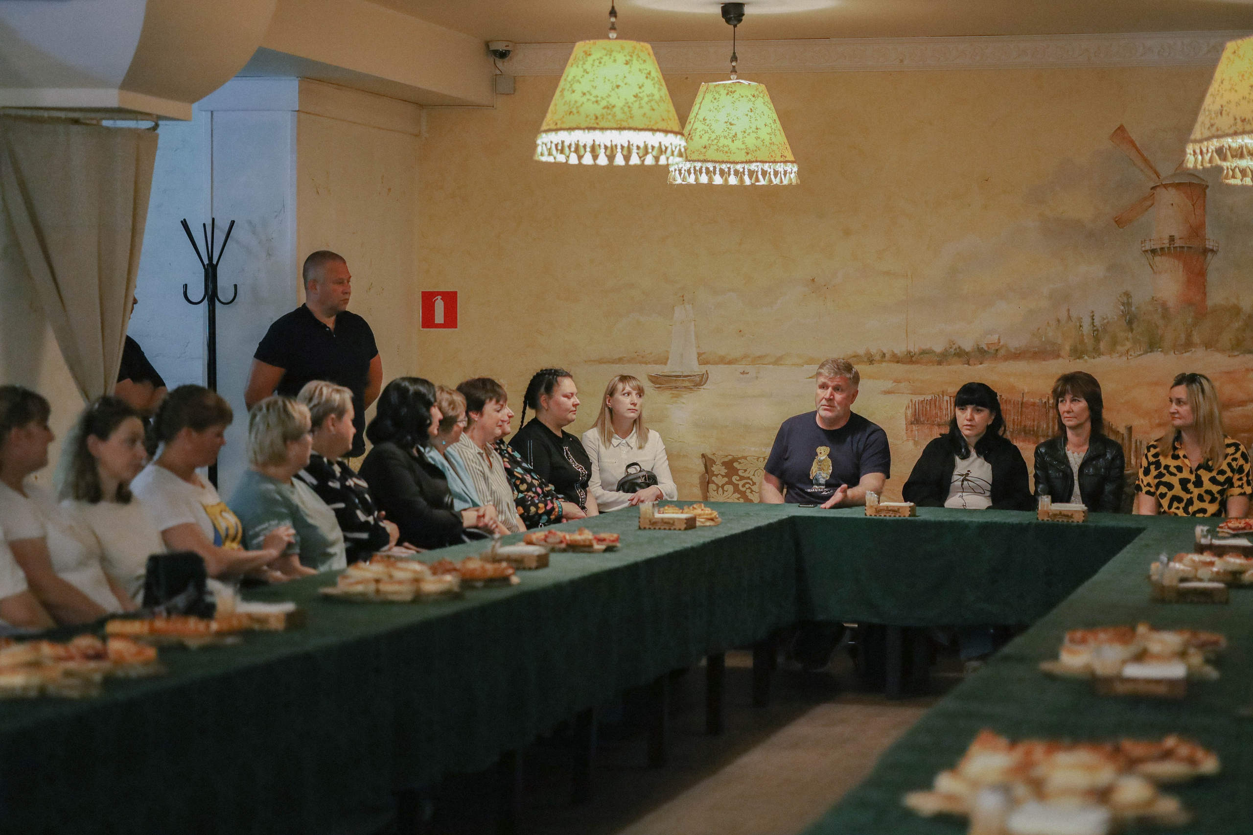 День торговли