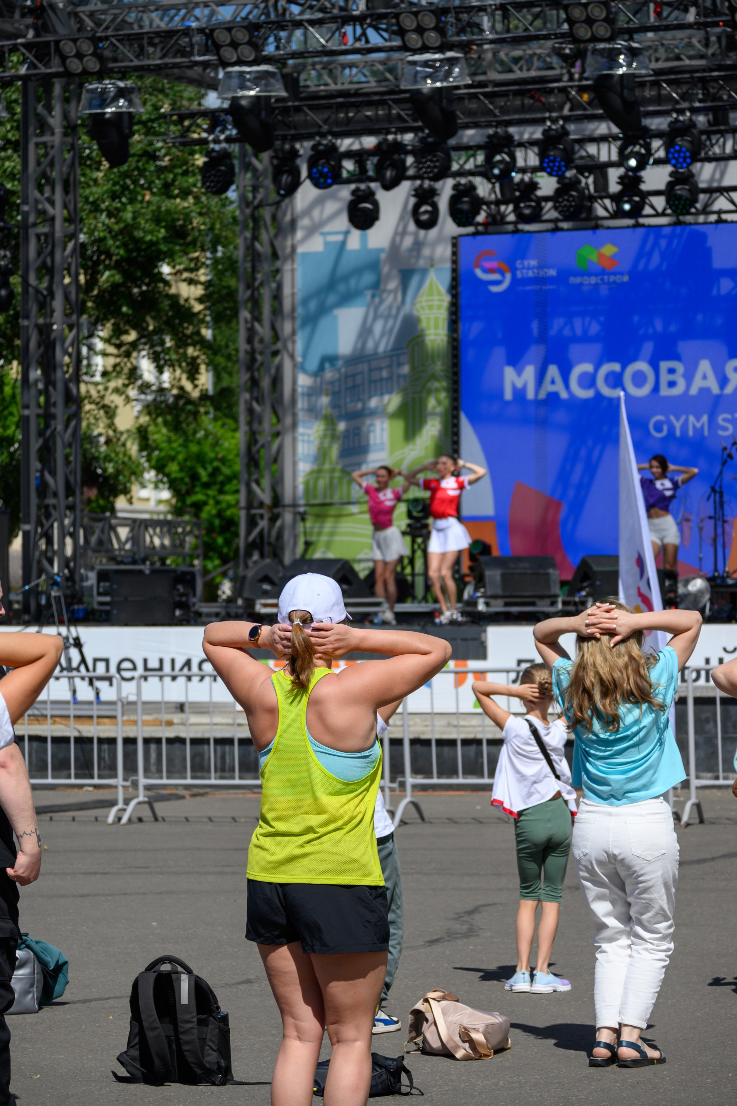 Семейный фитнес-фестиваль «Живи ярко»