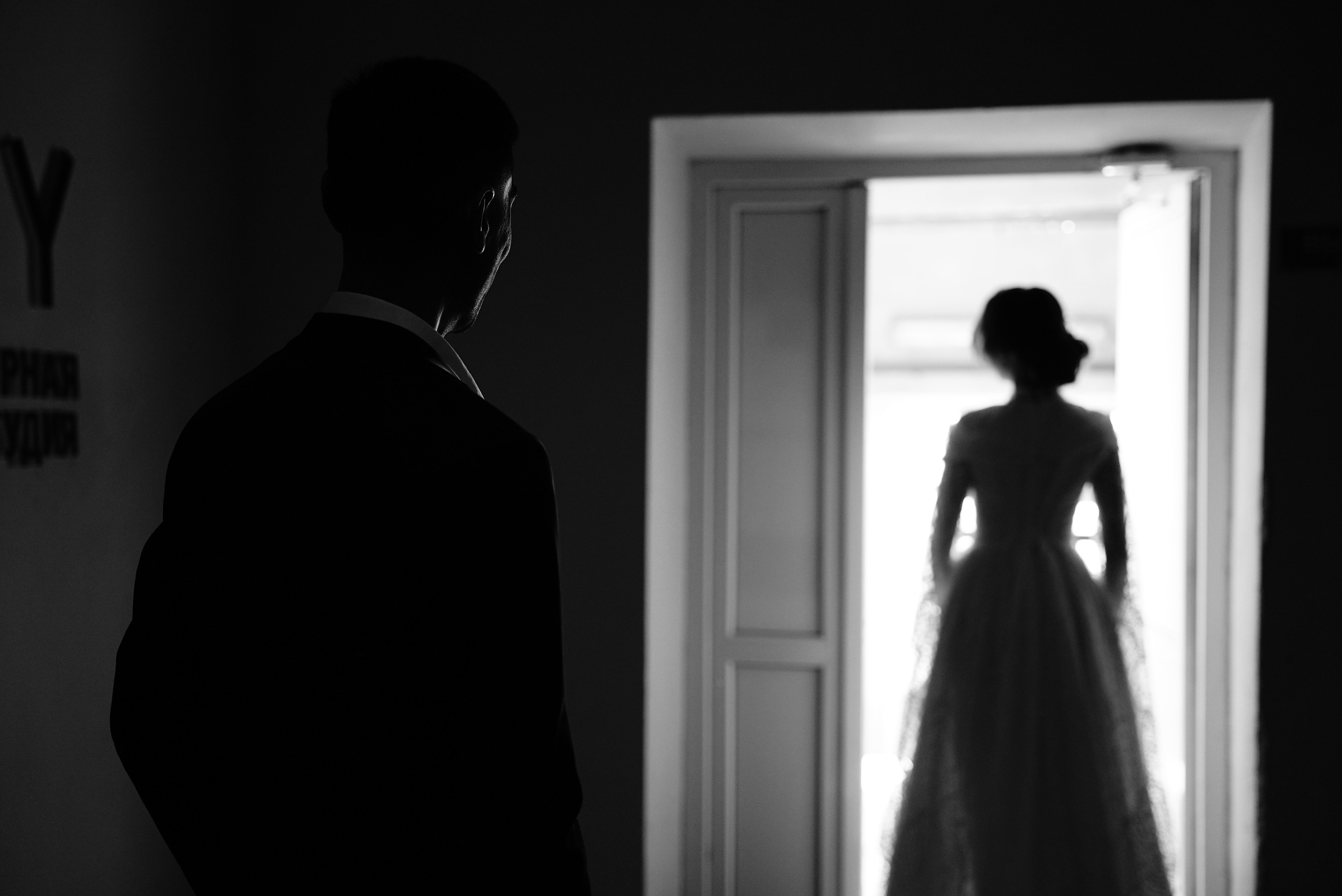 ПОРТФОЛИО. Свадебный фотограф в Самаре Анна Ковалева