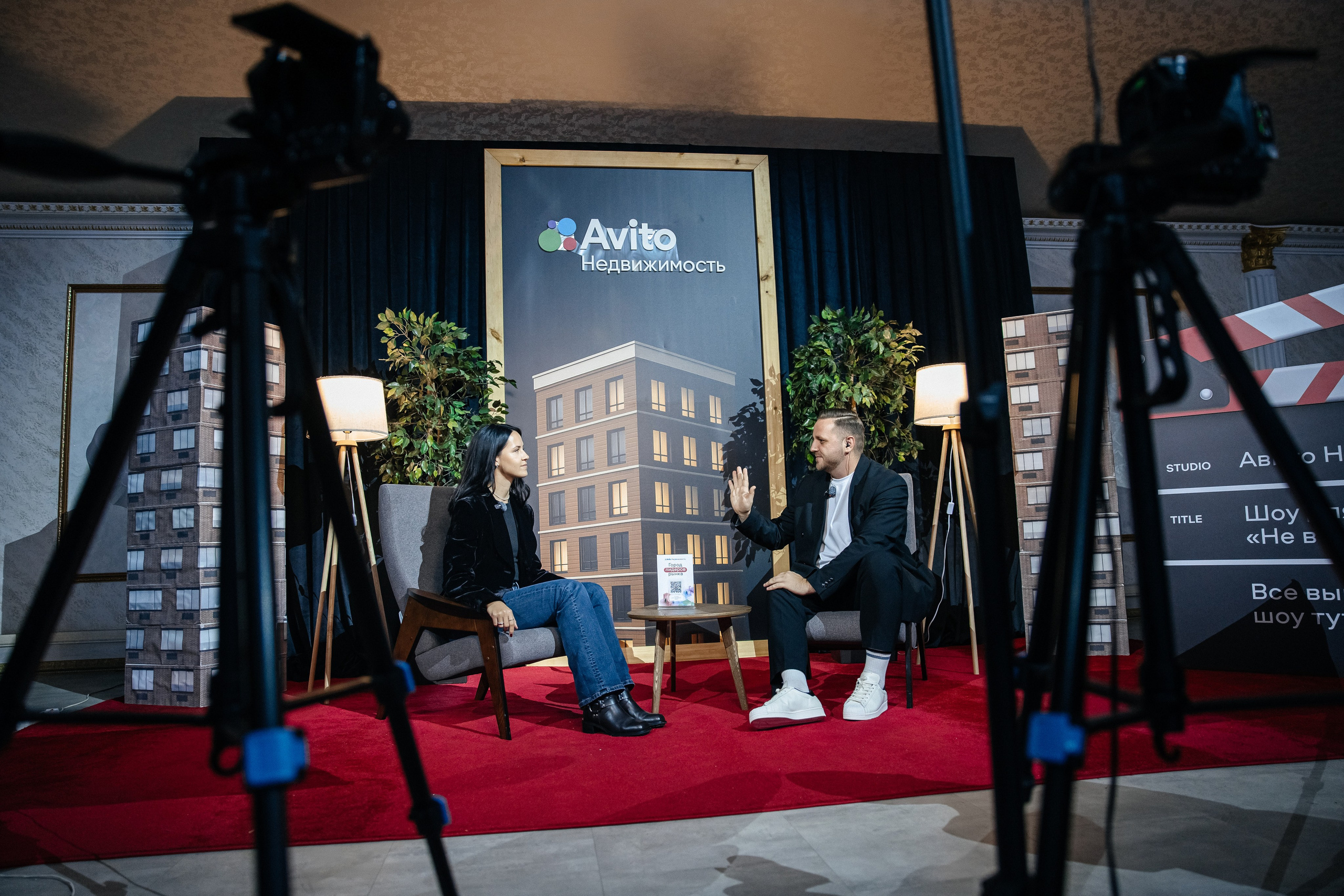 «АВИТО Недвижимость». Свадебный|семейный фотограф Краснодар, Москва, Питер