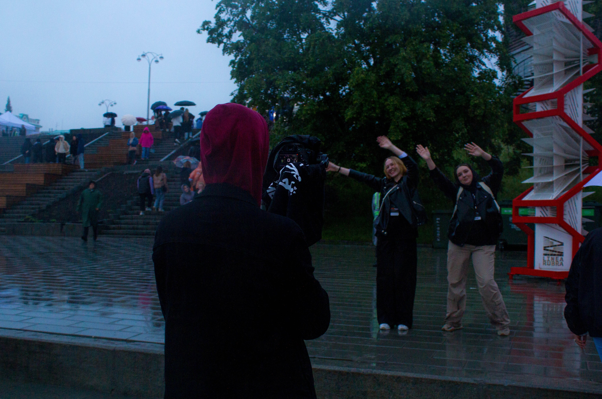 Движение 2024 х Inclusive Event