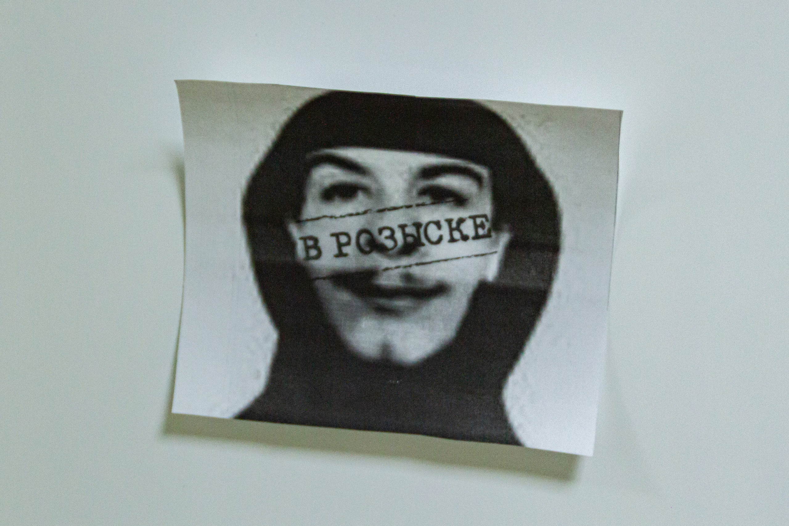VII Межвузовский Хакатон DigitalArt.EACA