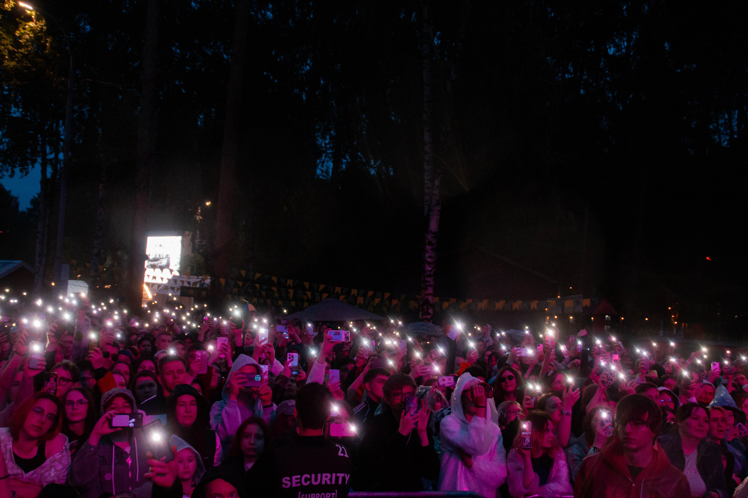 Ural Music Night 2025 х Inclusive Event