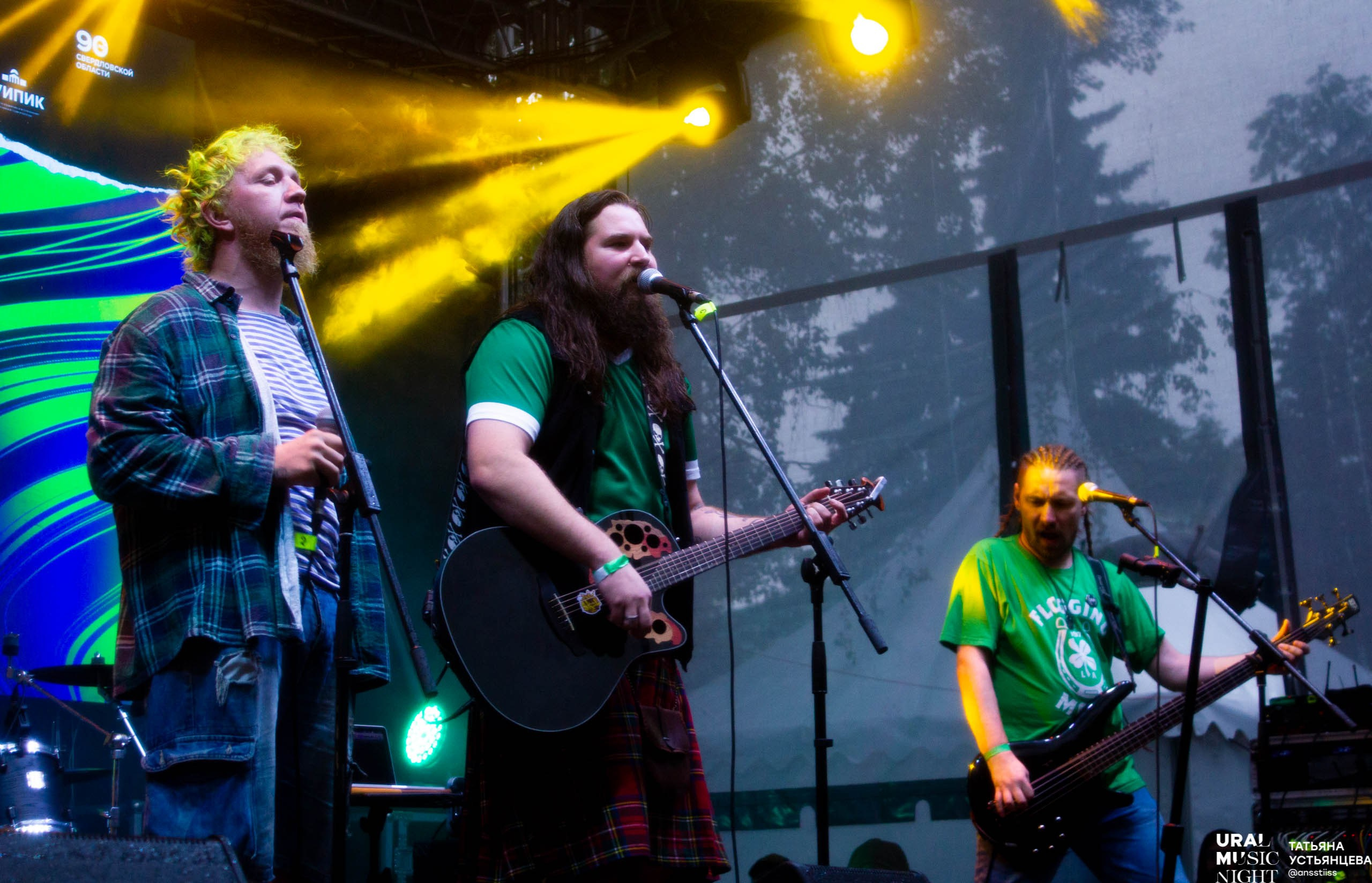 Ural music night 2024