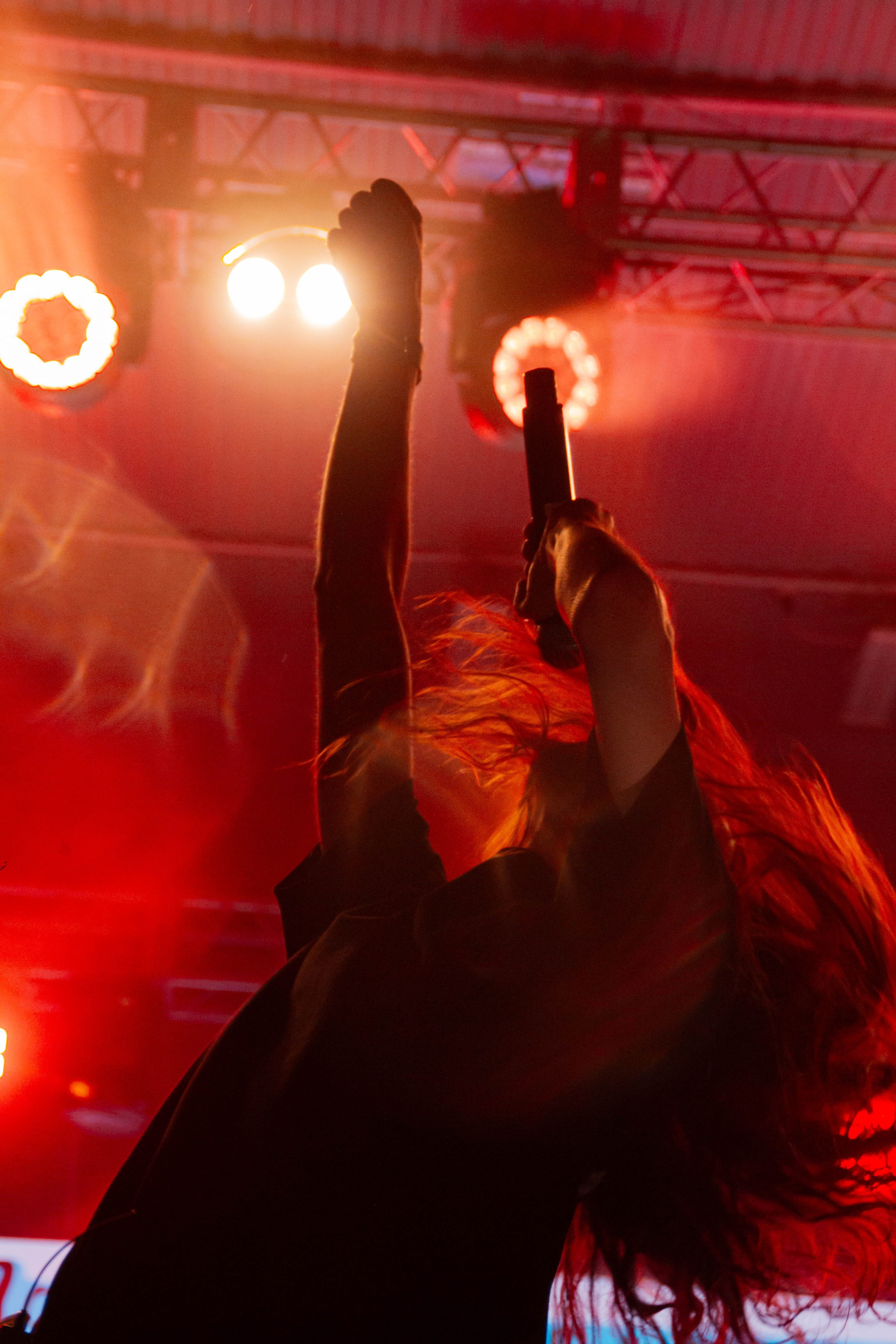 Ural Music Night 2025 х Inclusive Event