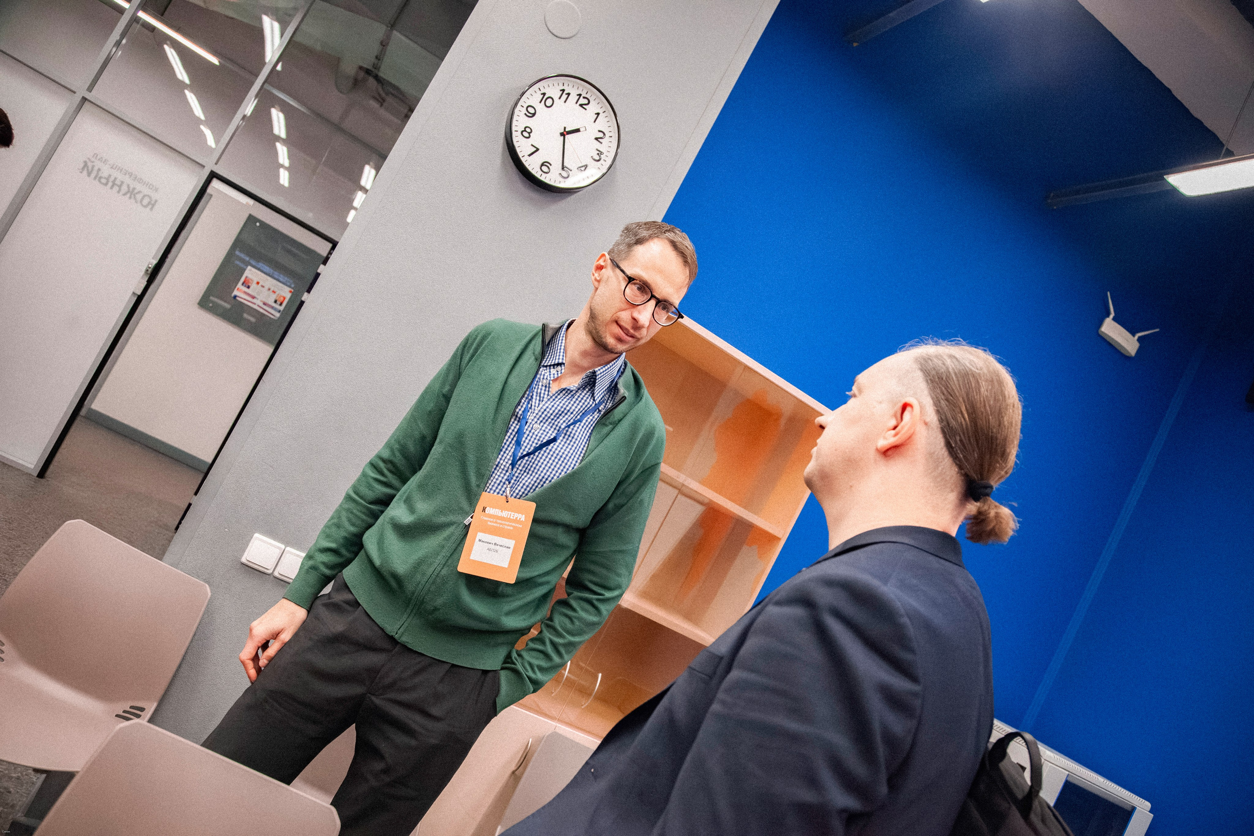 Конференция по кибербезопасности. Георгий Тришаков