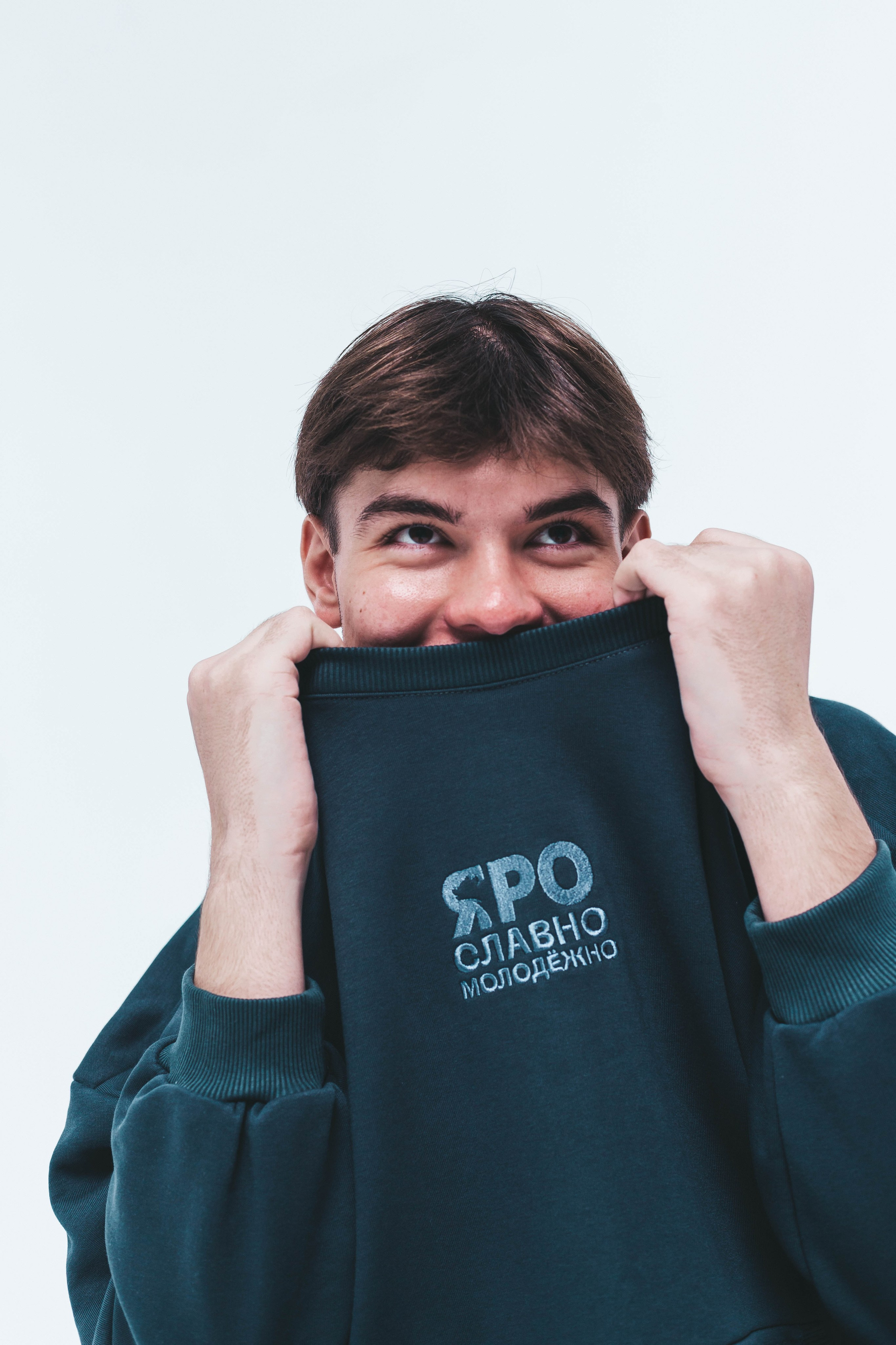 Яро Славно Молодёжно. Фотограф в Ярославле Ольга Пыненкова