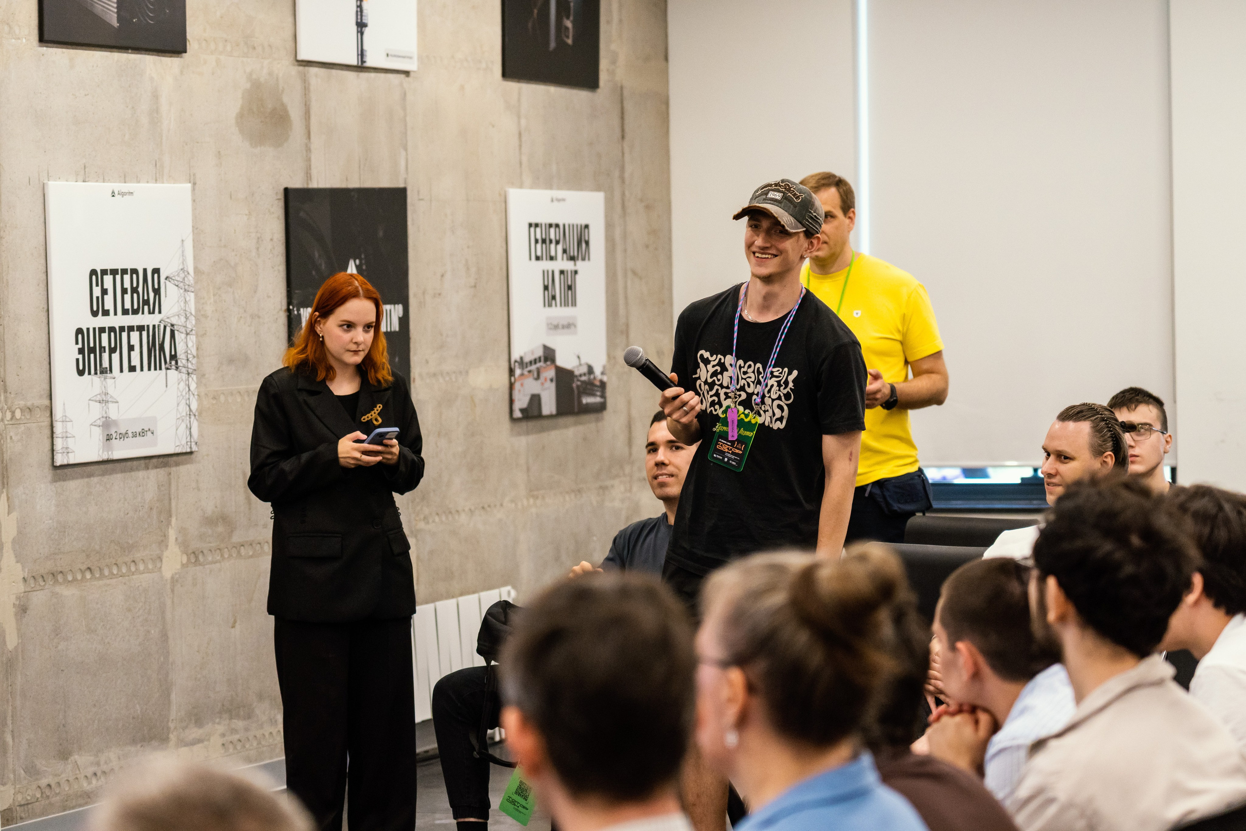 Татарсан 2025. Портретный фотограф в Казани Радомир Заздравных