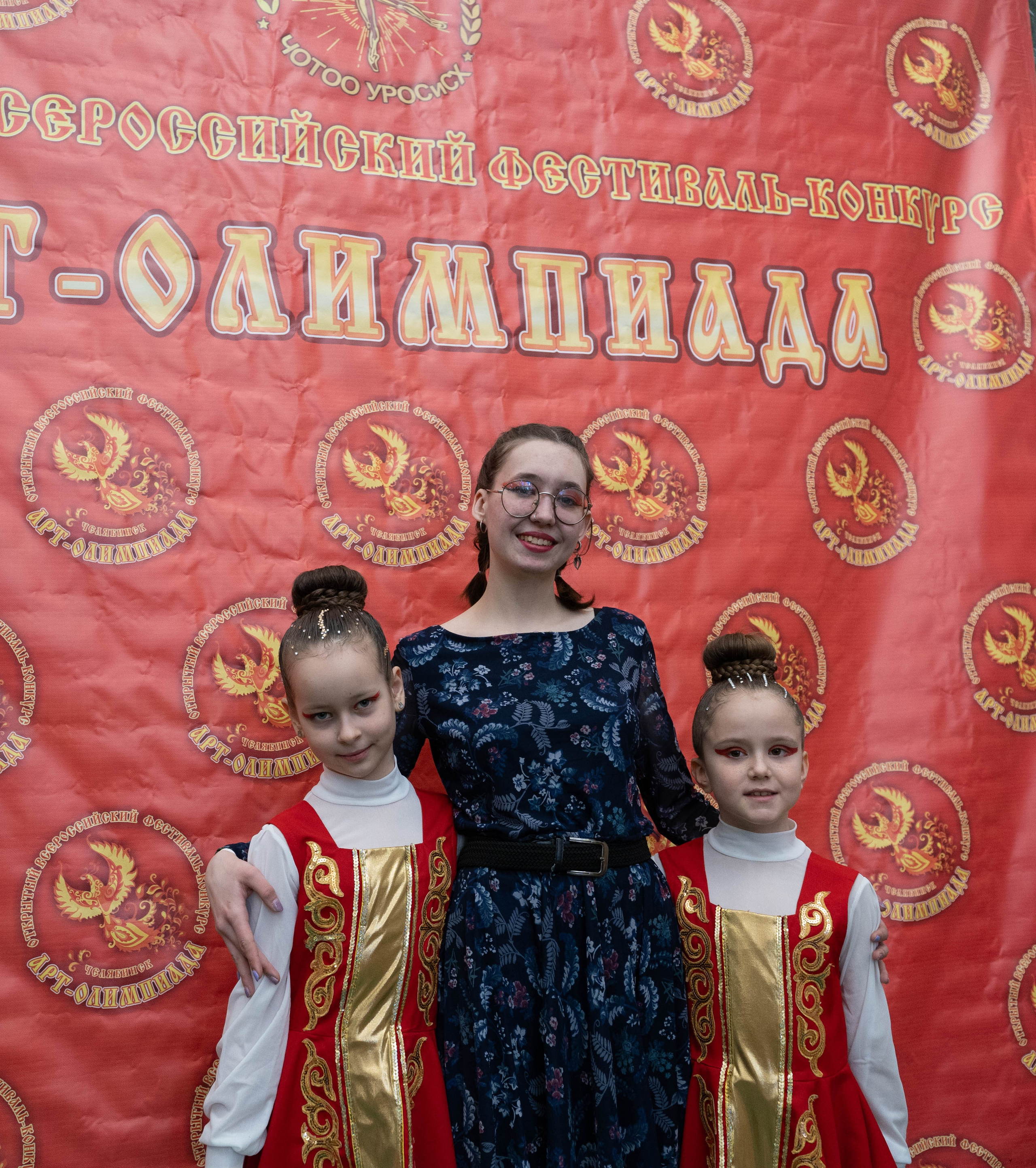 Репортаж. Fotograf Elena Ermolaeva