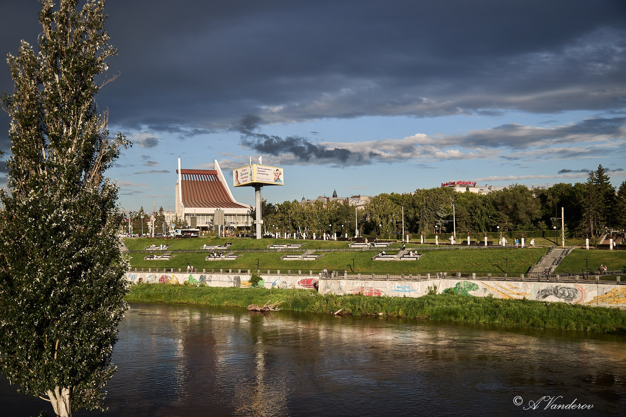 День города 2025. Фотограф Омск | Александр Вандеров
