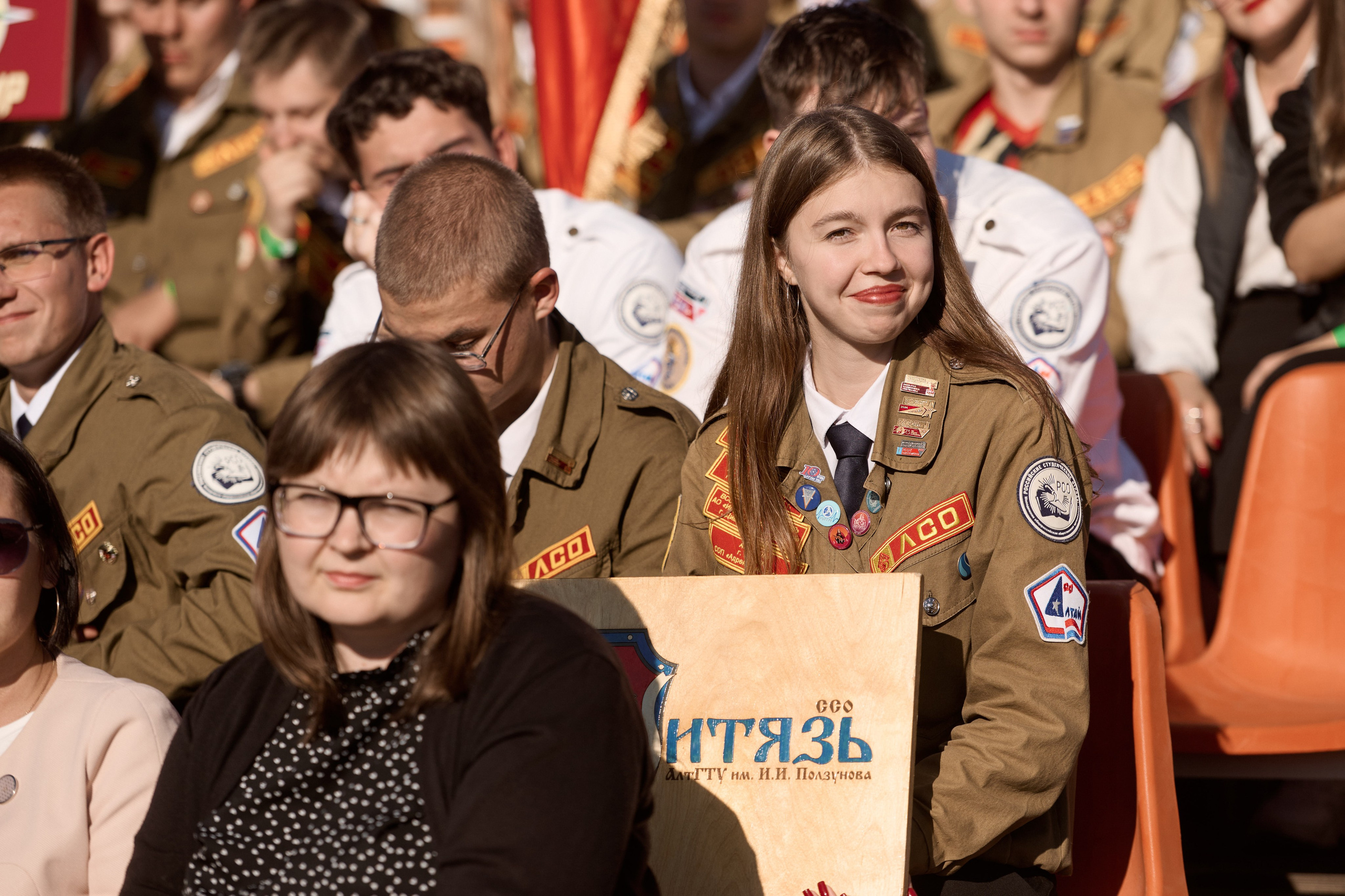 Павловский слёт. Сергей Богомолов. Свадебный и семейный фотограф